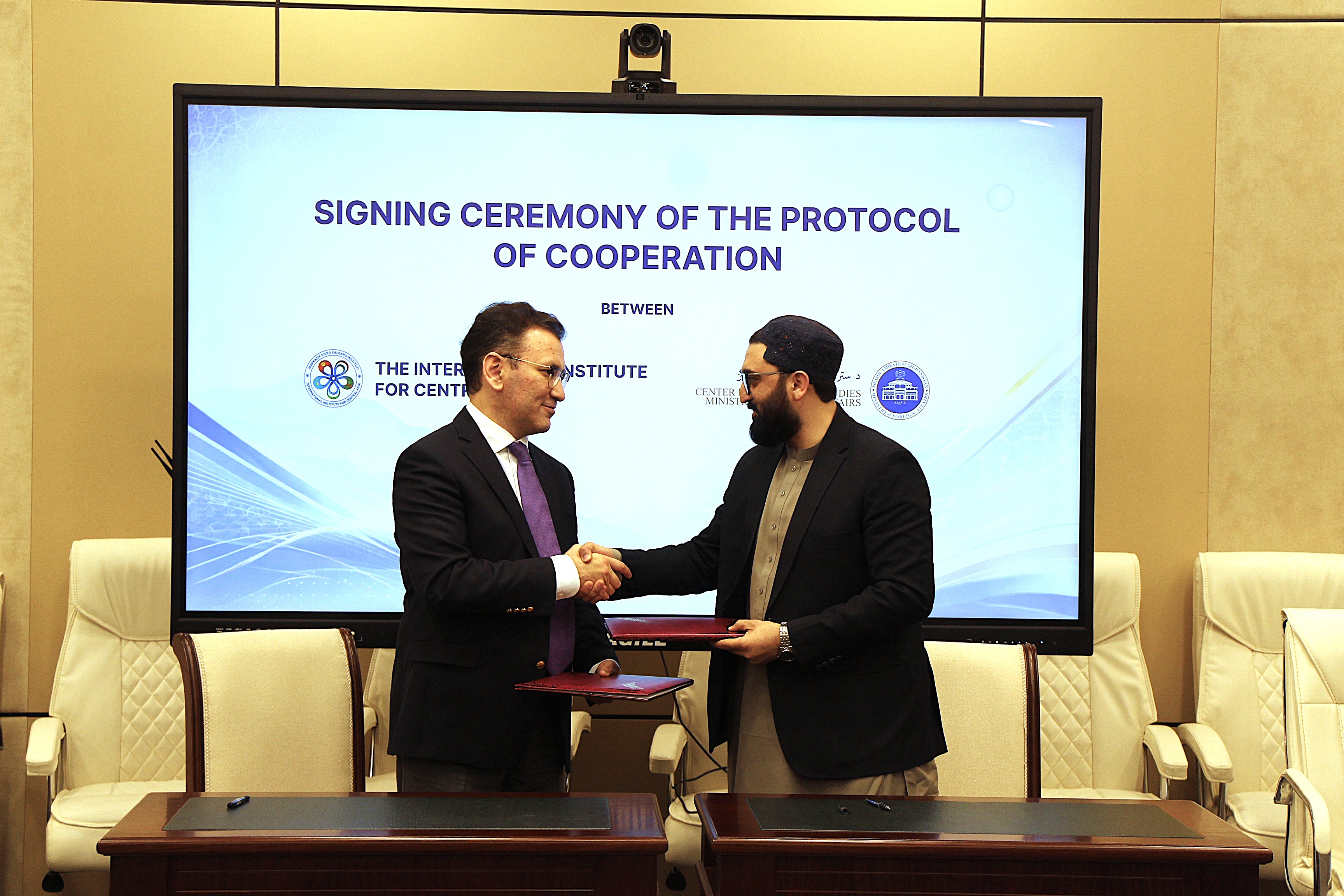 МИЦА и афганский Центр стратегических исследований налаживают исследовательское сотрудничество