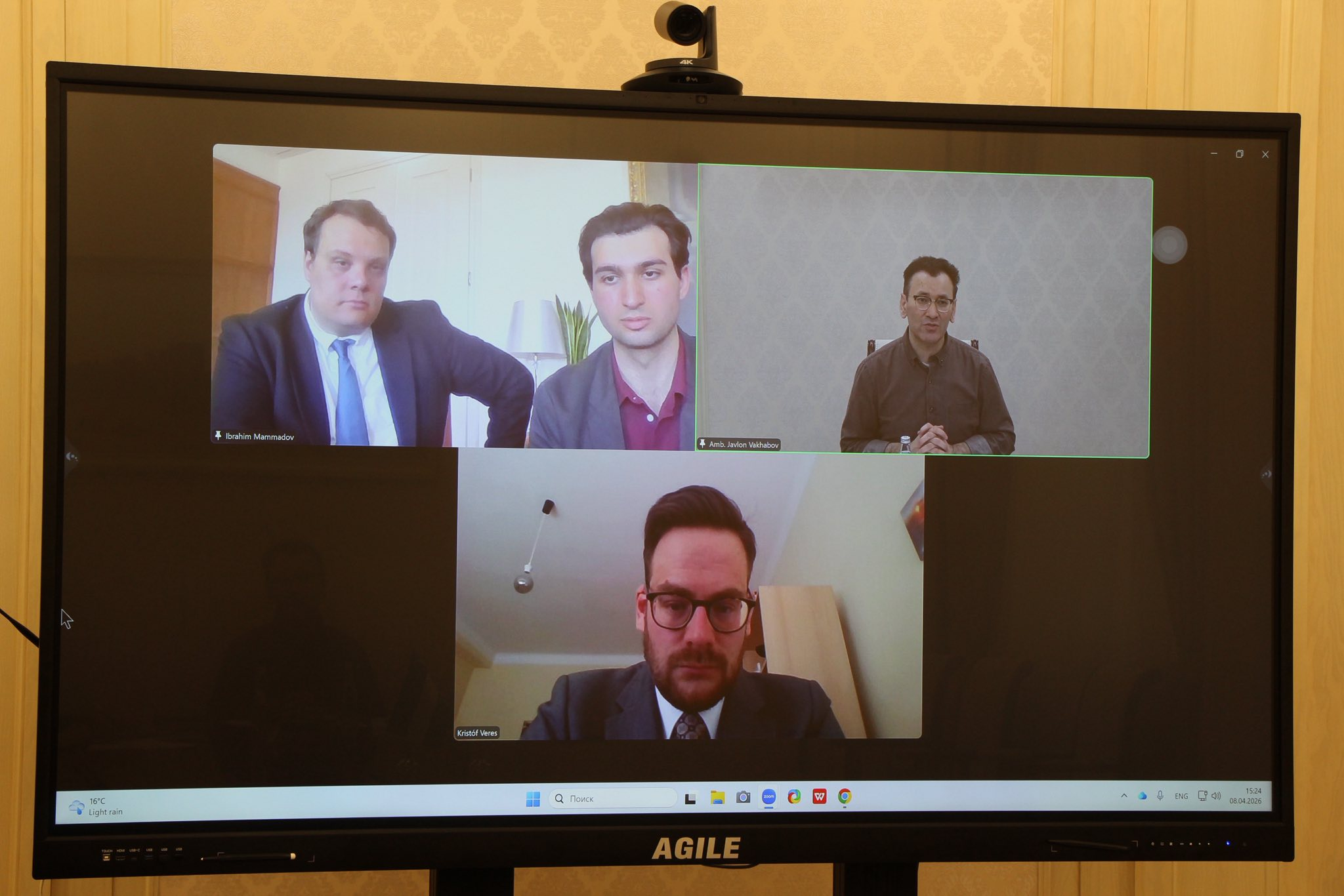 IICA Held Meeting with the Danube Institute