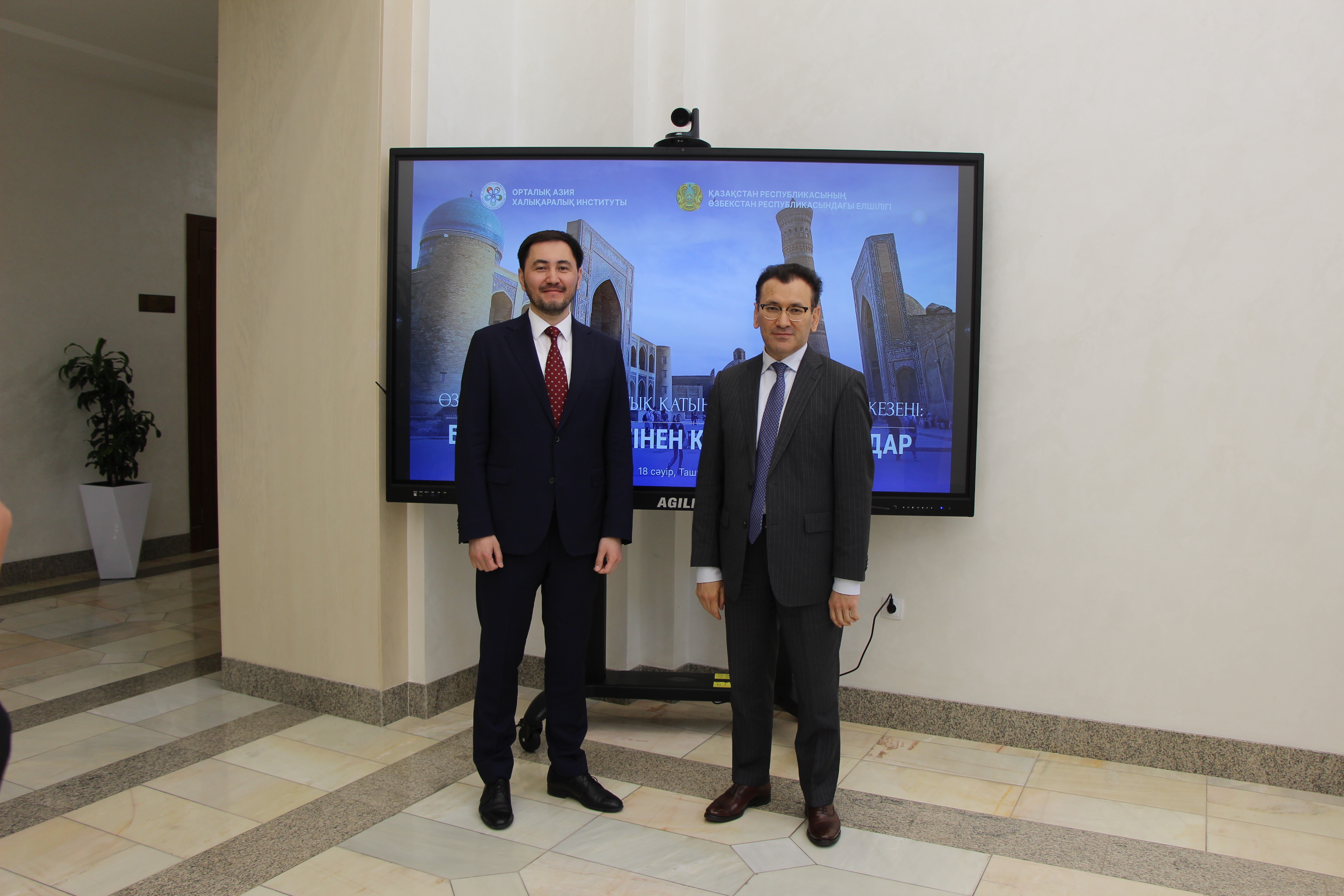 Руководители МИЦА и КИСИ провели переговоры