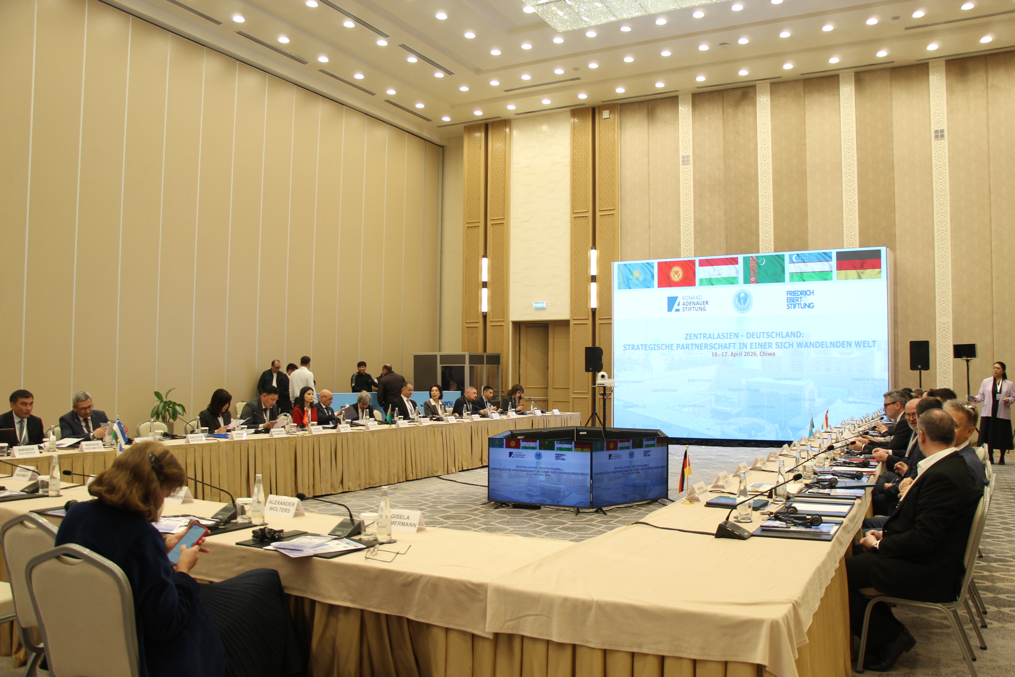 Эксперт МИЦА на форуме «ЦА+Германия» в Хиве