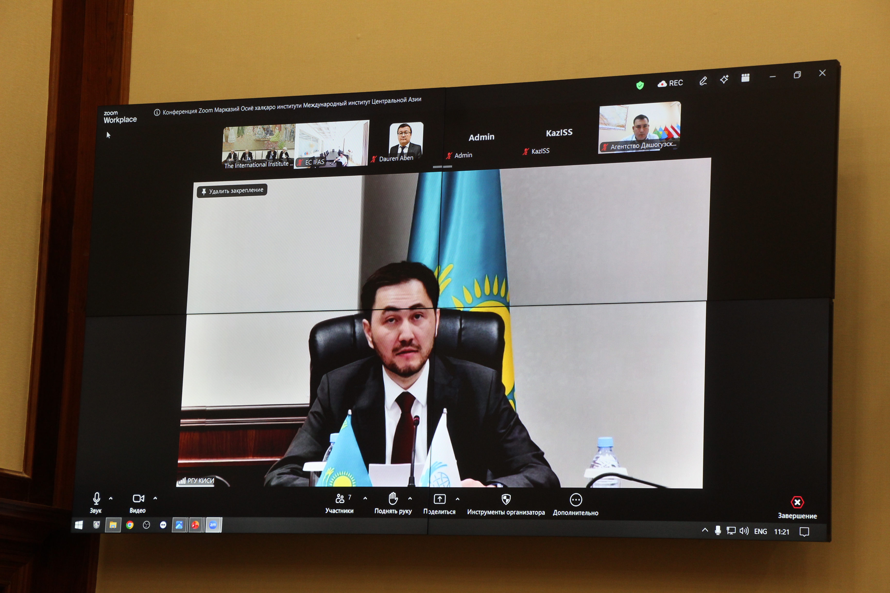 В преддверии саммита МФСА в МИЦА состоялся «круглый стол»