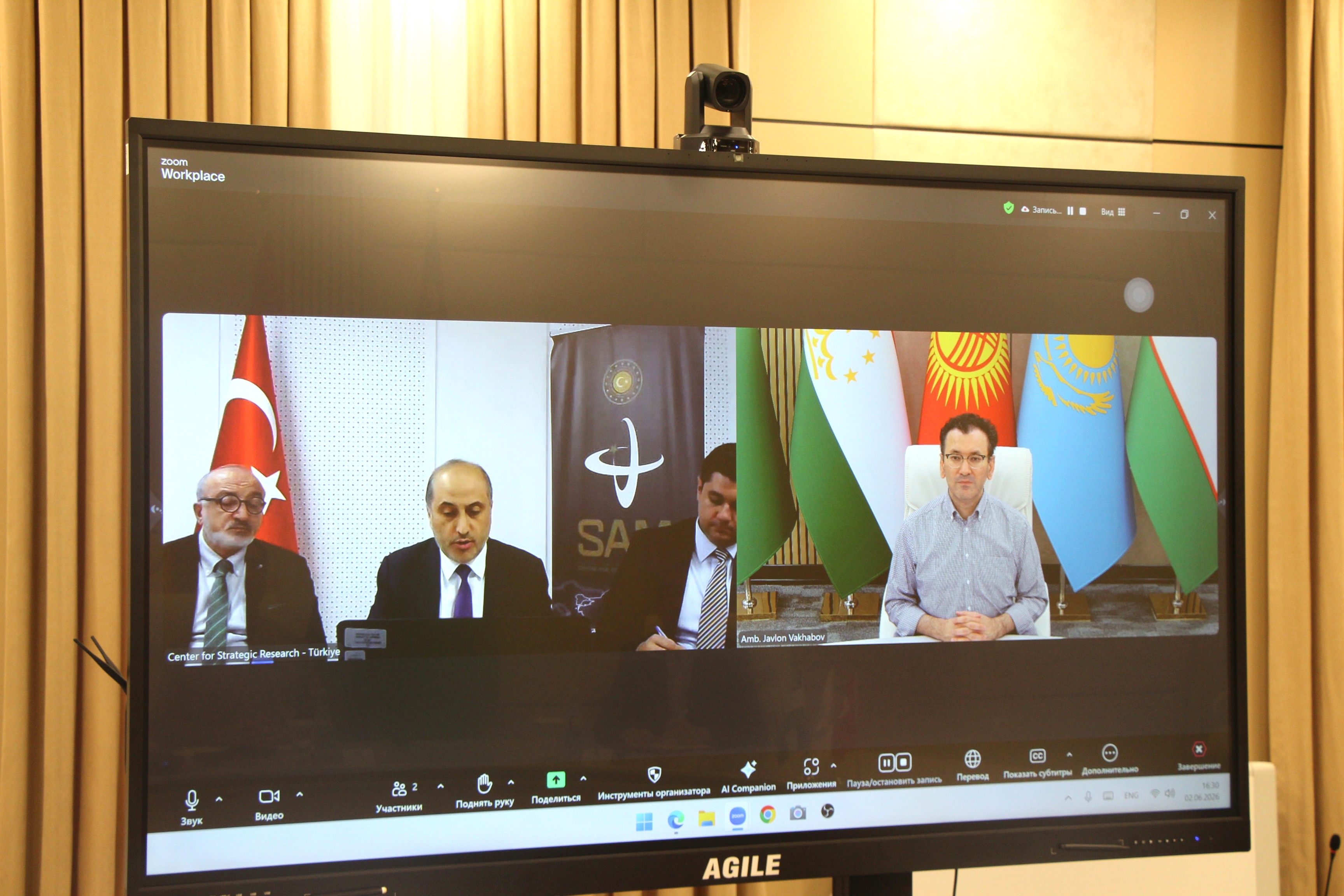 В МИЦА состоялась встреча с турецким аналитическим центром