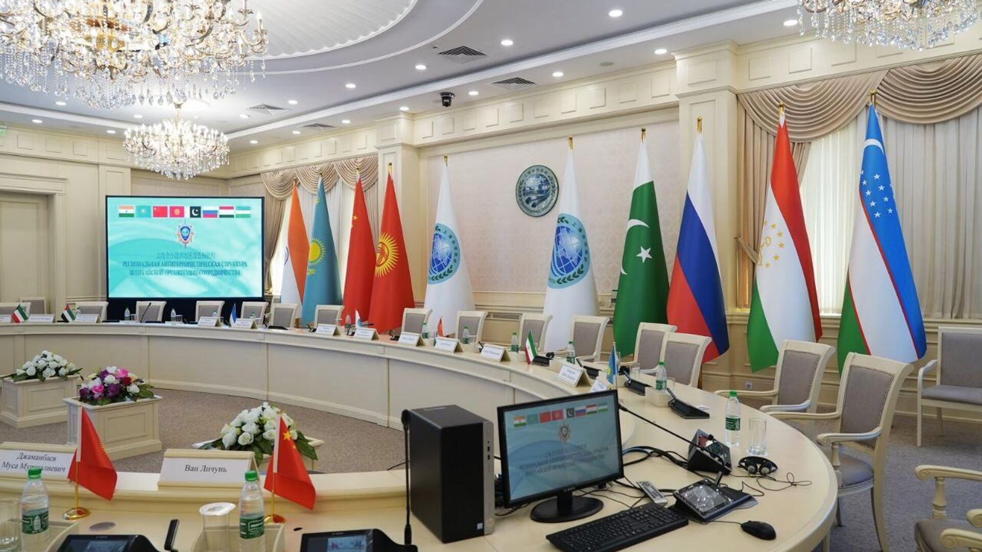 Таджикистан намерен координировать работу антимонопольных ведомств в ШОС