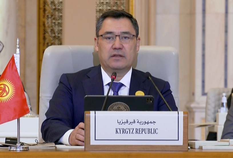 Президент Кыргызстана выступил на 8-ом внеочередном Саммите Организации Исламского Сотрудничества