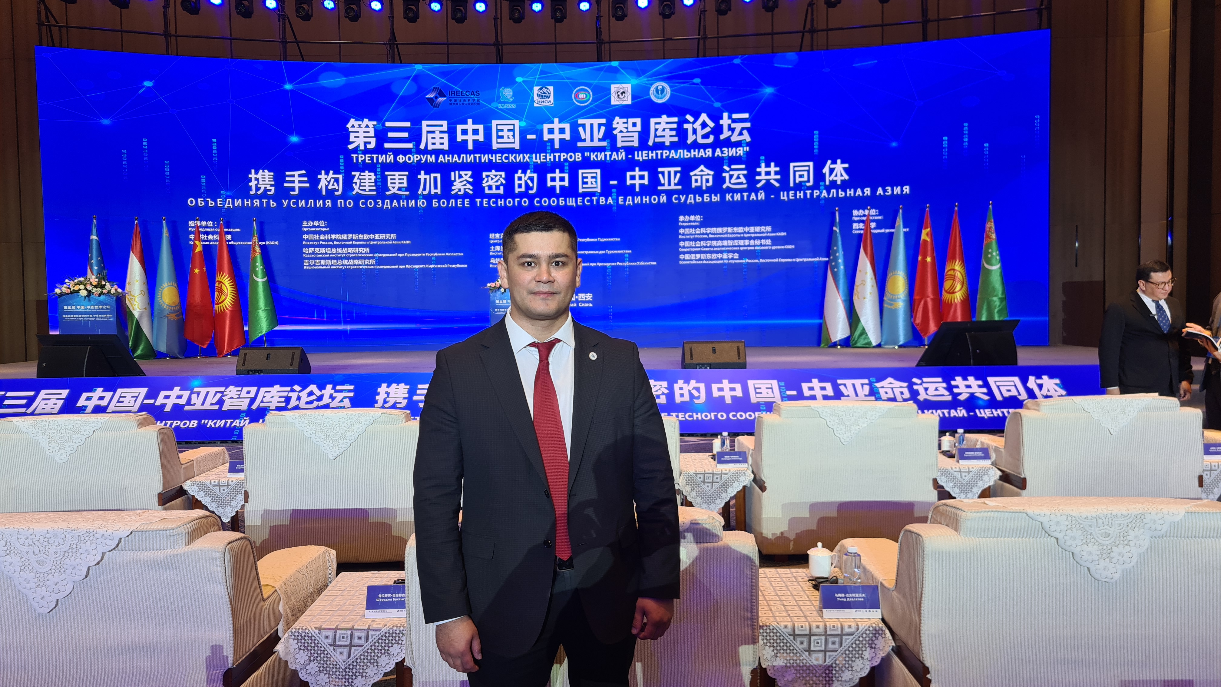 Belt and Road: Digital Opportunities for Central Asian Countries