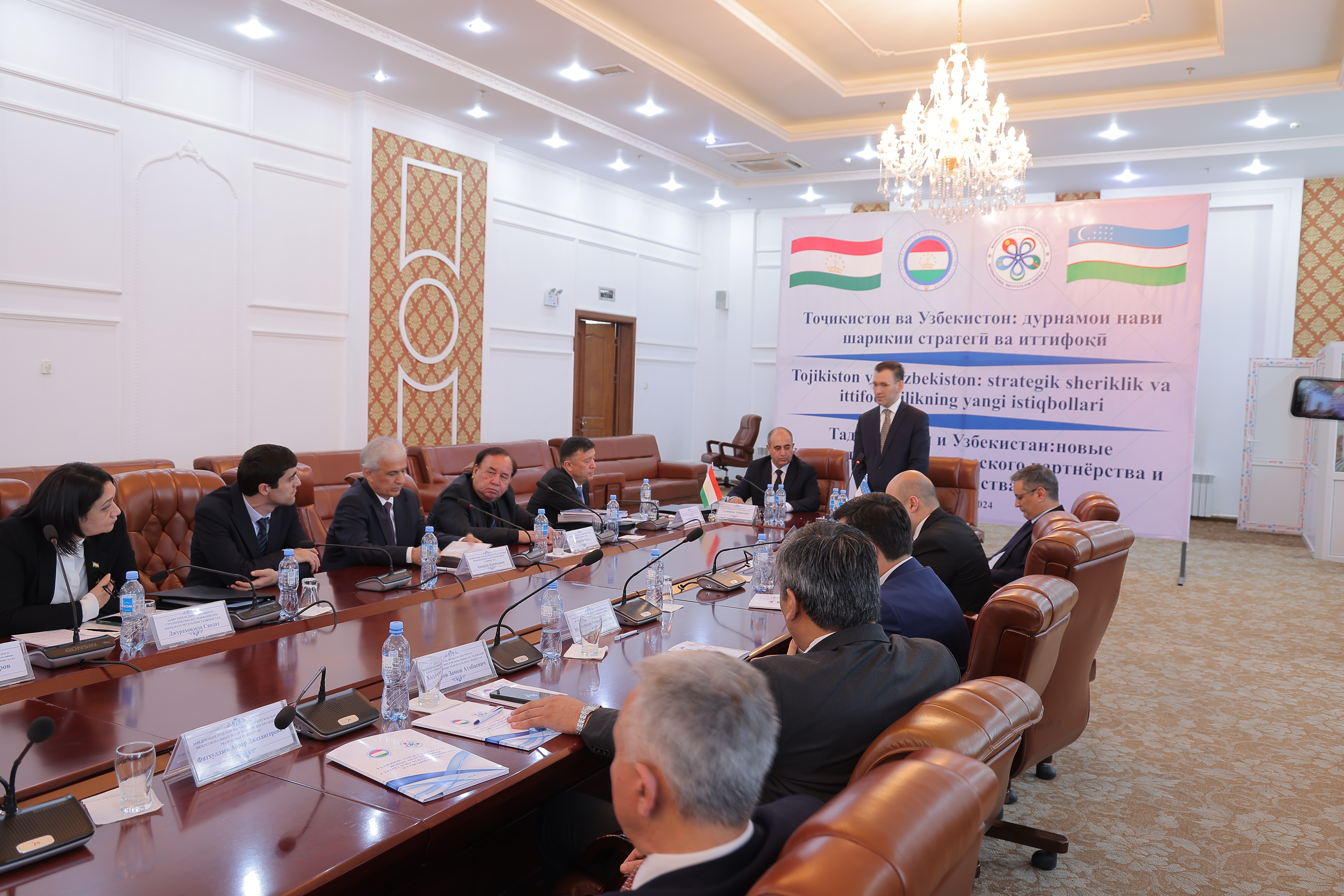 Заключительное выступление директора МИЦА Ж. Вахабова