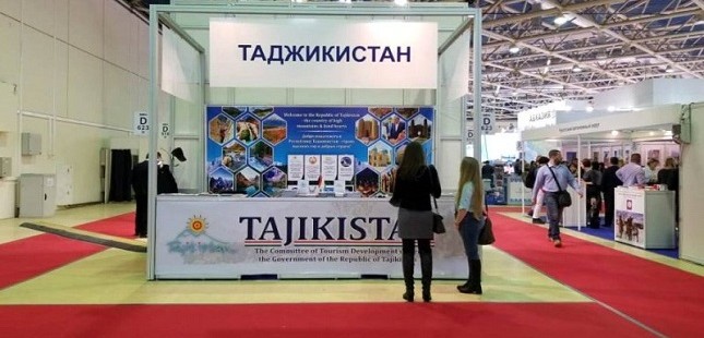 Таджикские предприниматели примут участие в Международном форуме-выставке «Россия» в Москве