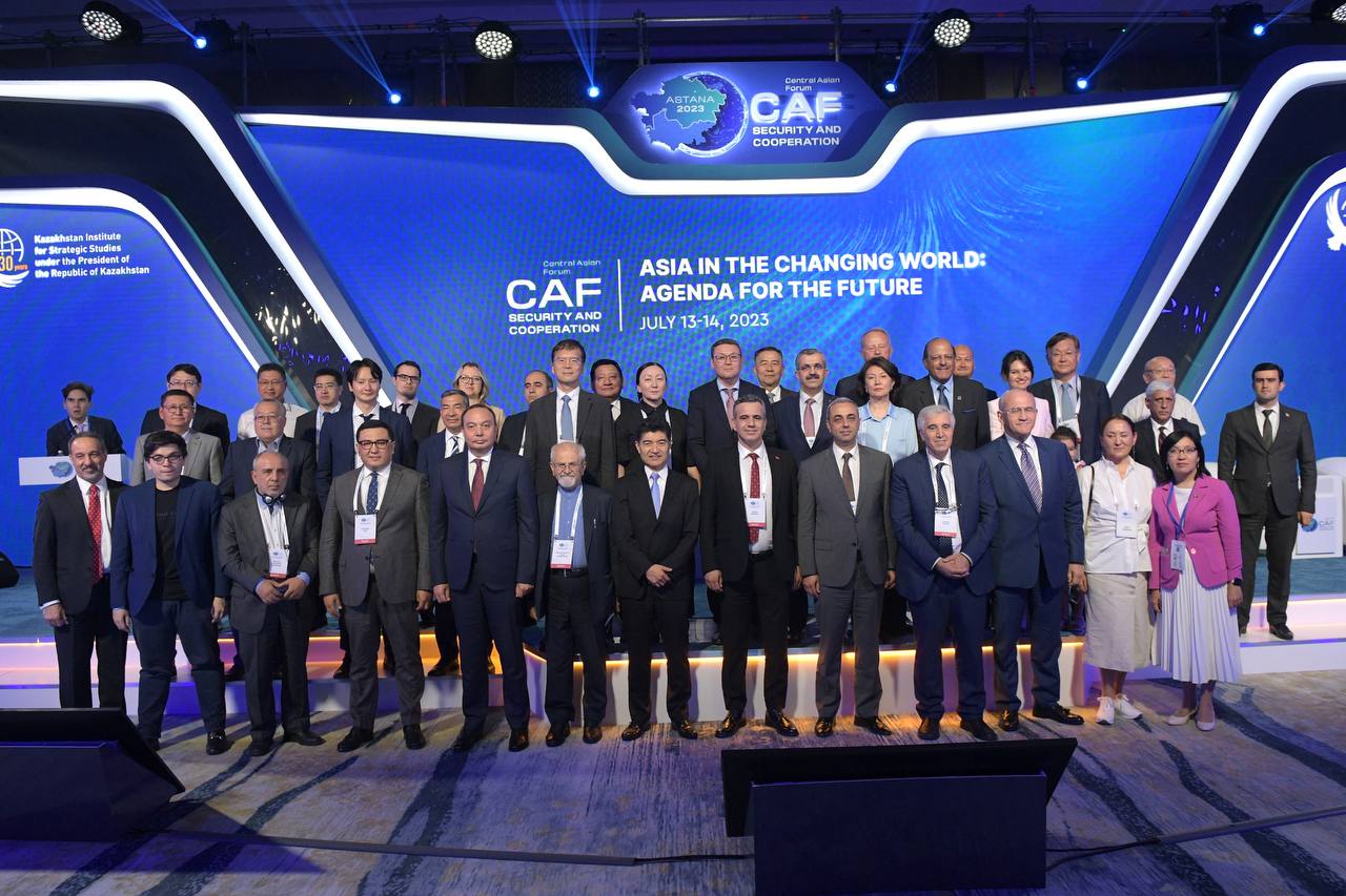  «Азия в меняющемся мире: повестка для будущего».