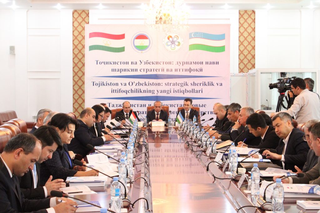 “Tojikiston va O‘zbekiston: strategik sheriklik va ittifoqchilikning yangi istiqbollari” mavzusidagi xalqaro konferensiya