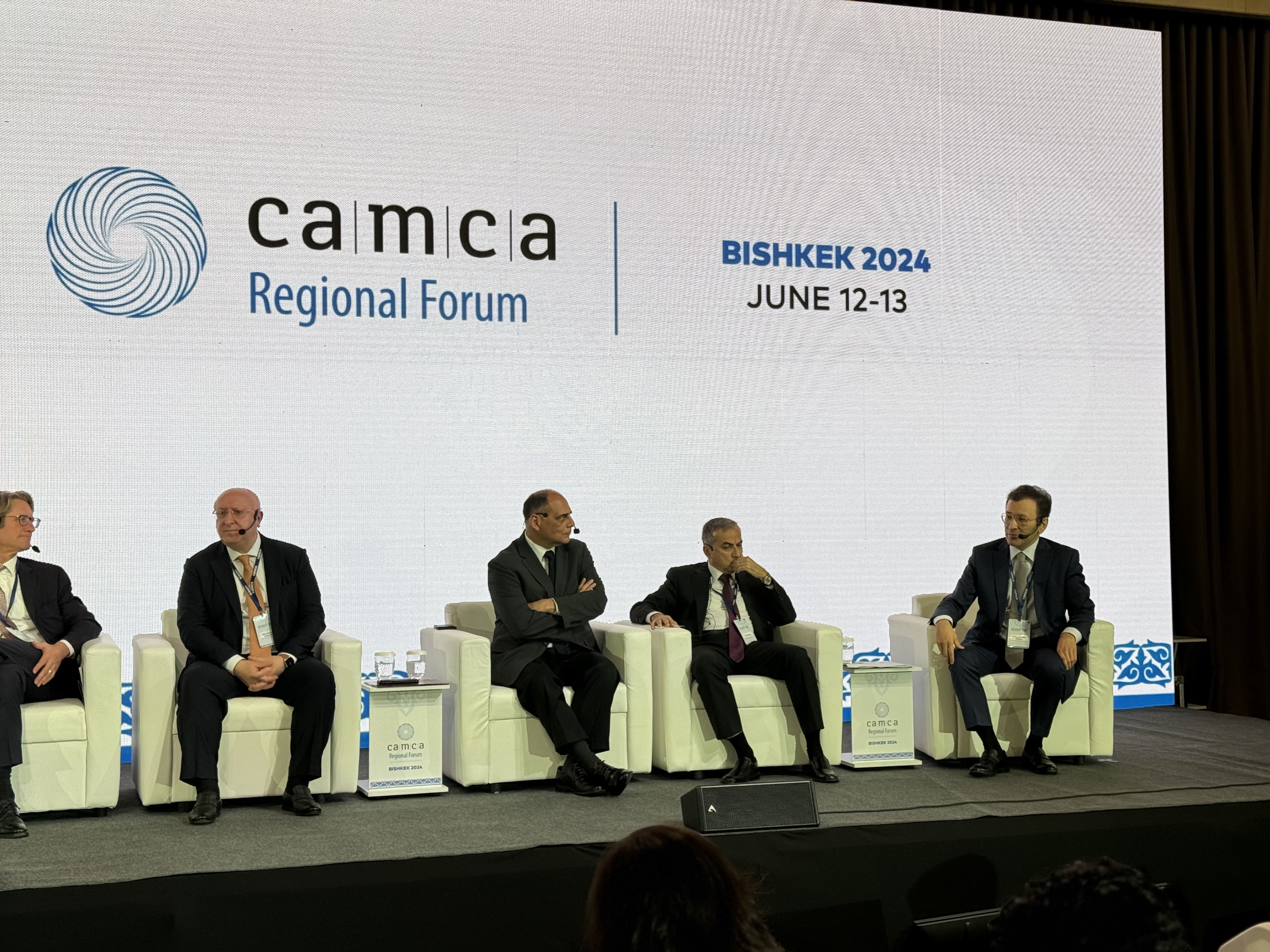 Директор МИЦА принял участиев работе 10-го ежегодного регионального форума CAMCA