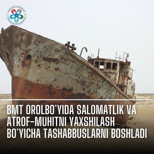 UN Launches Initiatives to Improve Health and Environment in Aral Sea Region