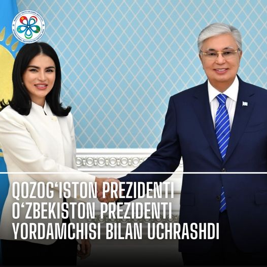 Qozog‘iston Prezidenti O‘zbekiston Prezidenti yordamchisi bilan uchrashdi