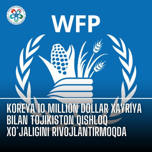 Korea Boosts Agriculture in Tajikistan with US$10 Million Donation
