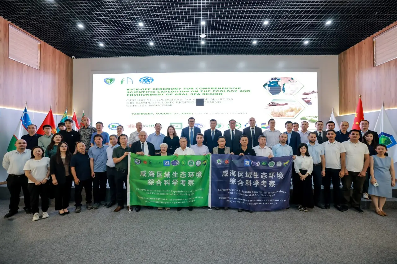 Uzbekistan and China Launch Joint Study of Aral Sea Drybed