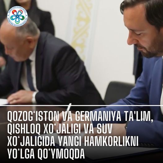 Kazakhstan and Germany Forge New Partnerships in Education, Agriculture, and Water Management