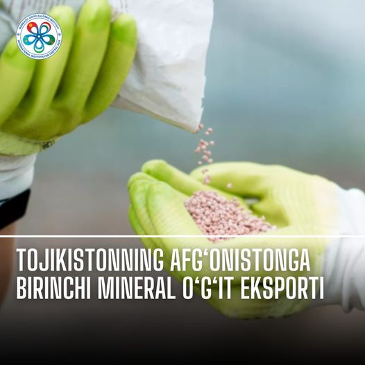 Tajikistan's First Export of Mineral Fertilizers to Afghanistan