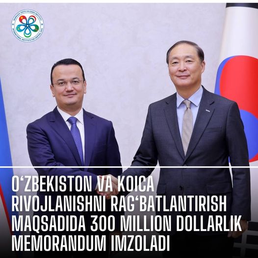 Uzbekistan and KOICA Sign $300mn MoU to Boost Development