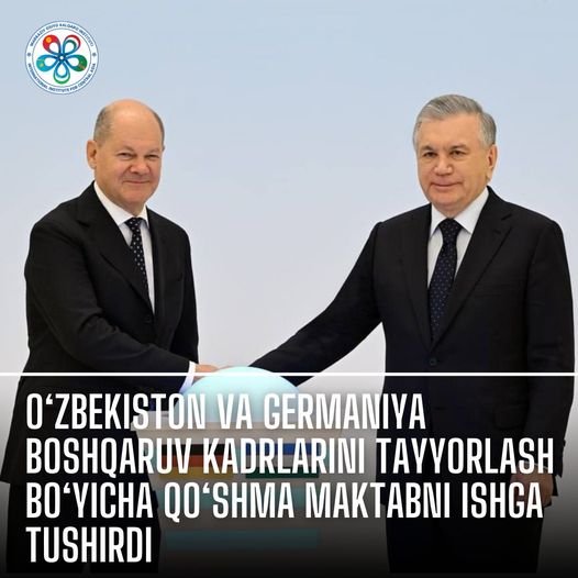 Uzbekistan and Germany Launch Joint School for Managerial Training