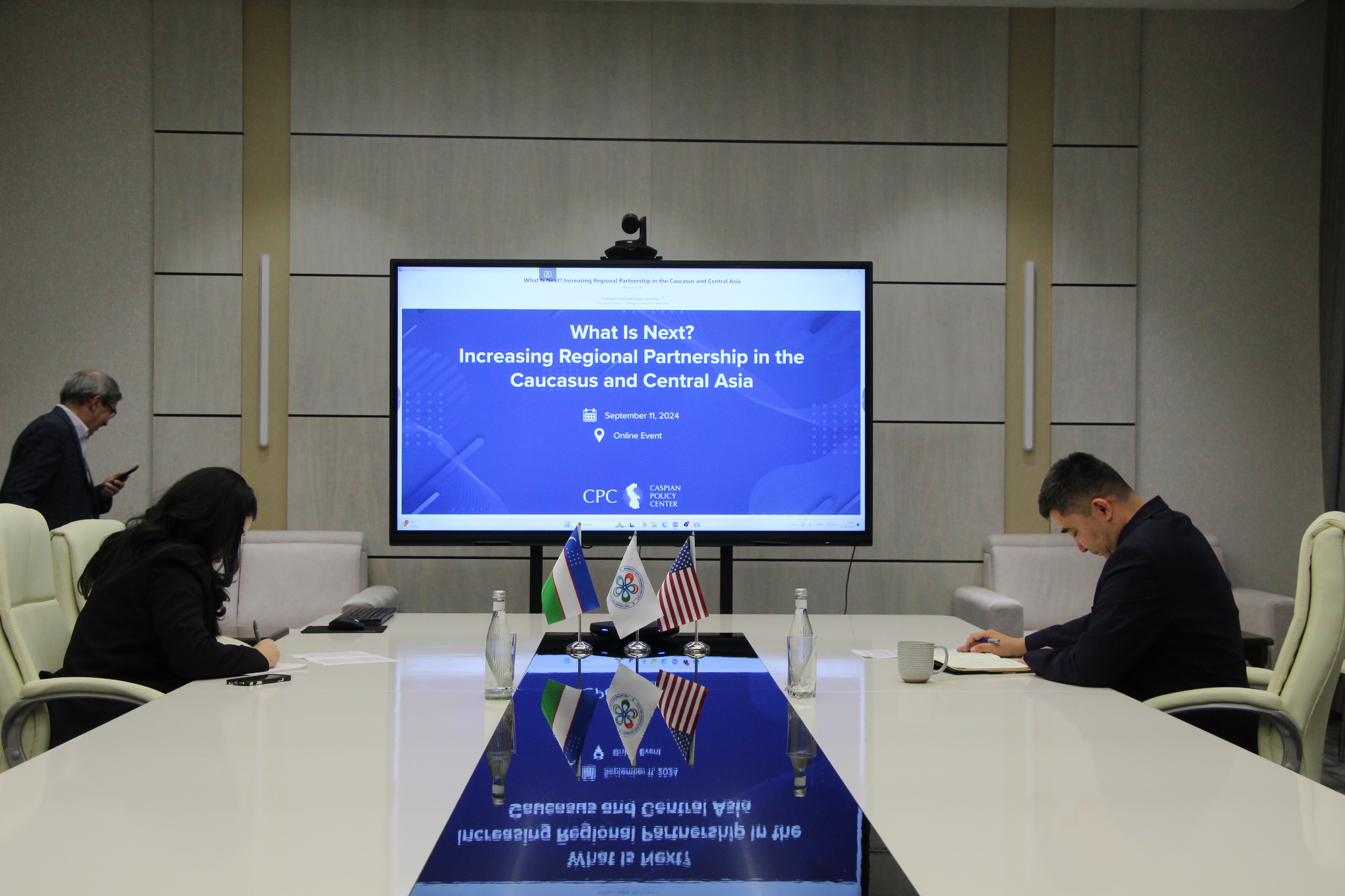 «Что дальше? Расширение регионального партнерства на Кавказе и в Центральной Азии»