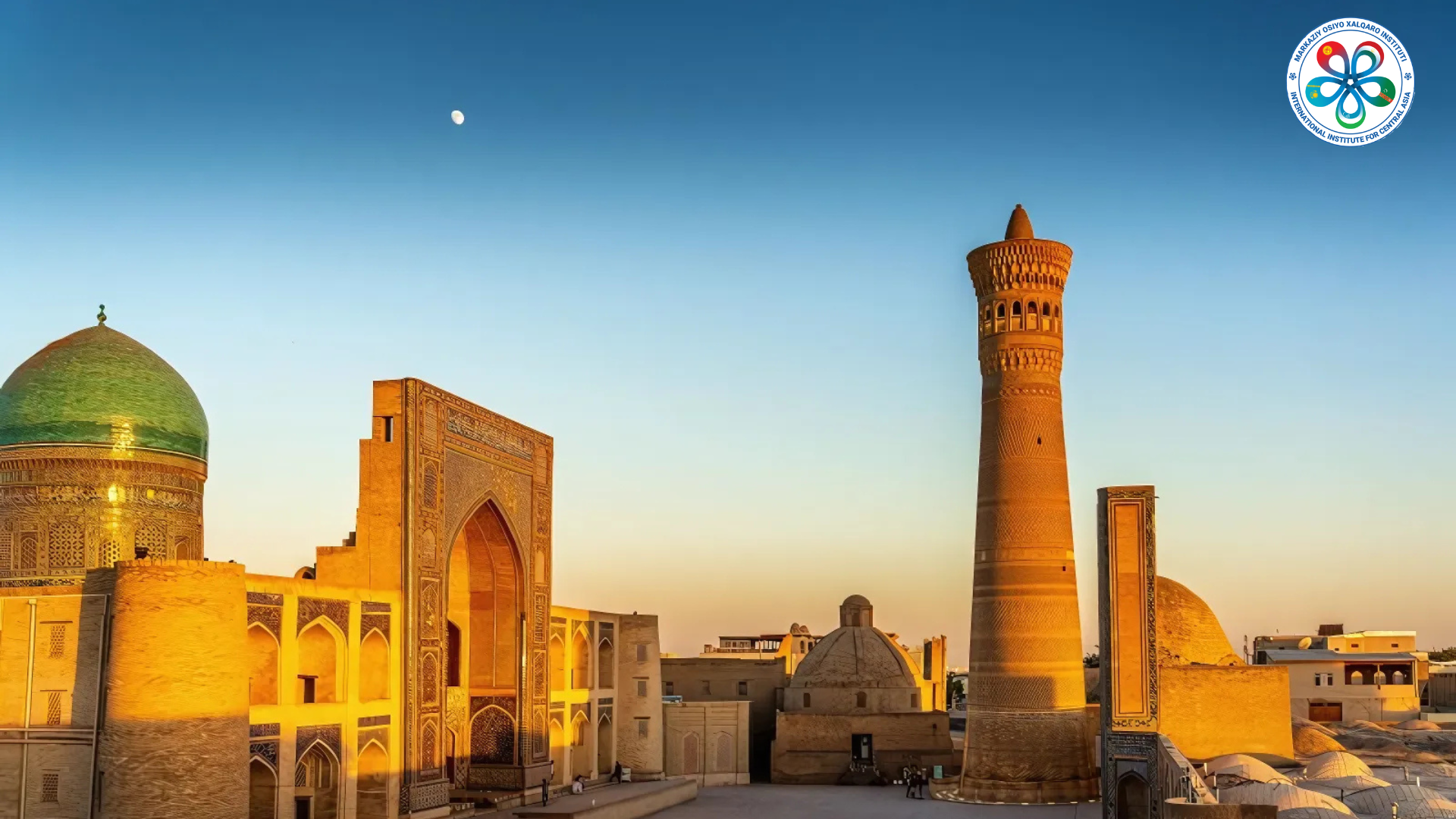 Бухара заняла 22-е место в списке 52 лучших направлений для путешествий в 2025 году