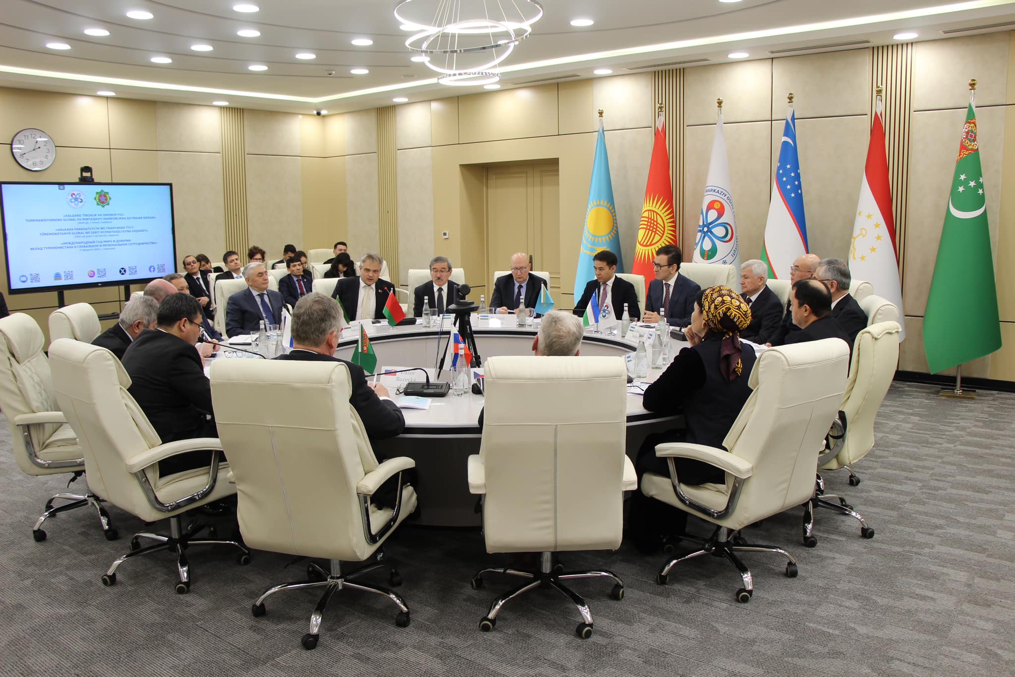 «Международный год мира и доверия» отметили в МИЦА