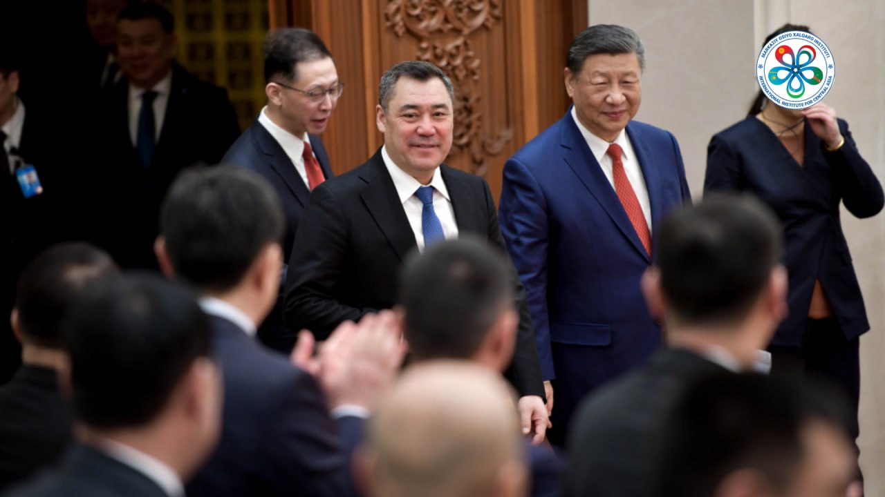 Визит Президента Кыргызстана Жапарова в Пекин