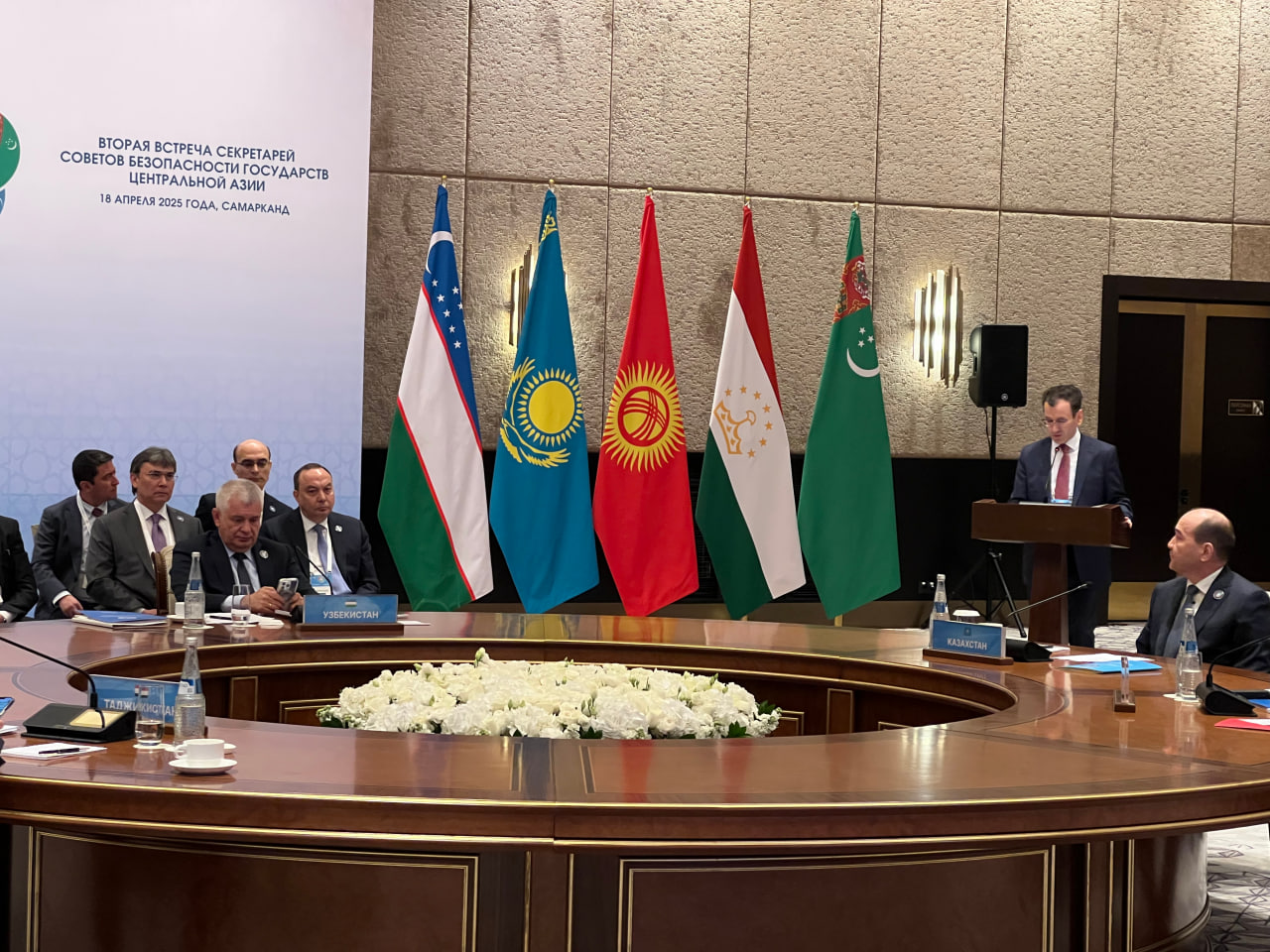 МИЦА принял участие во второй встрече секретарей Советов безопасности стран Центральной Азии