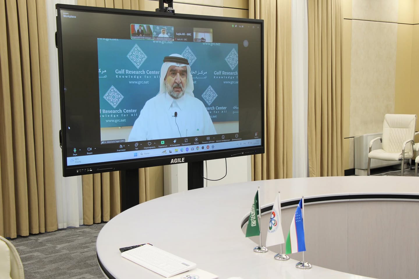 МИЦА и Исследовательский центр Персидского залива налаживают сотрудничество