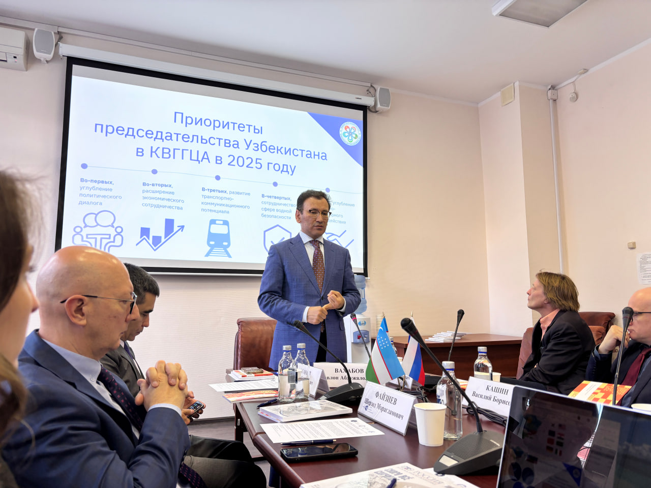 Директор МИЦА выступил в НИУ ВШЭ с лекцией о приоритетах Узбекистана в рамках председательства в КВГГЦА