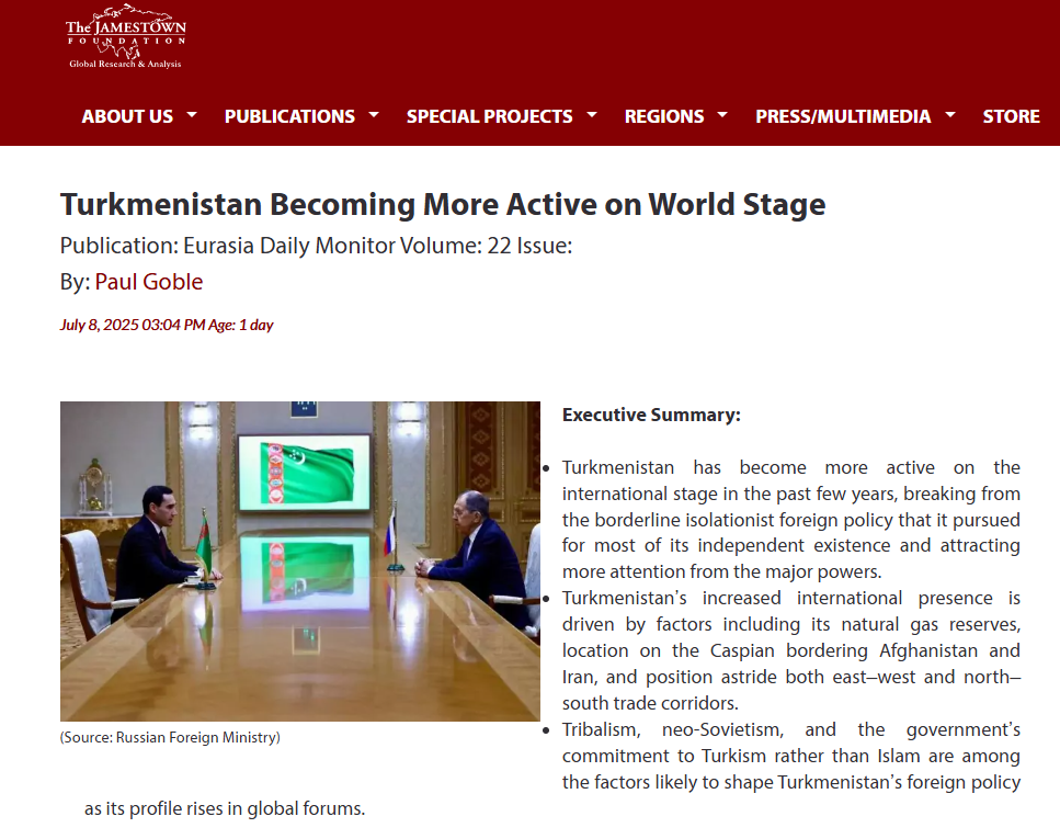 Туркменистан активизирует внешнеполитическую деятельность