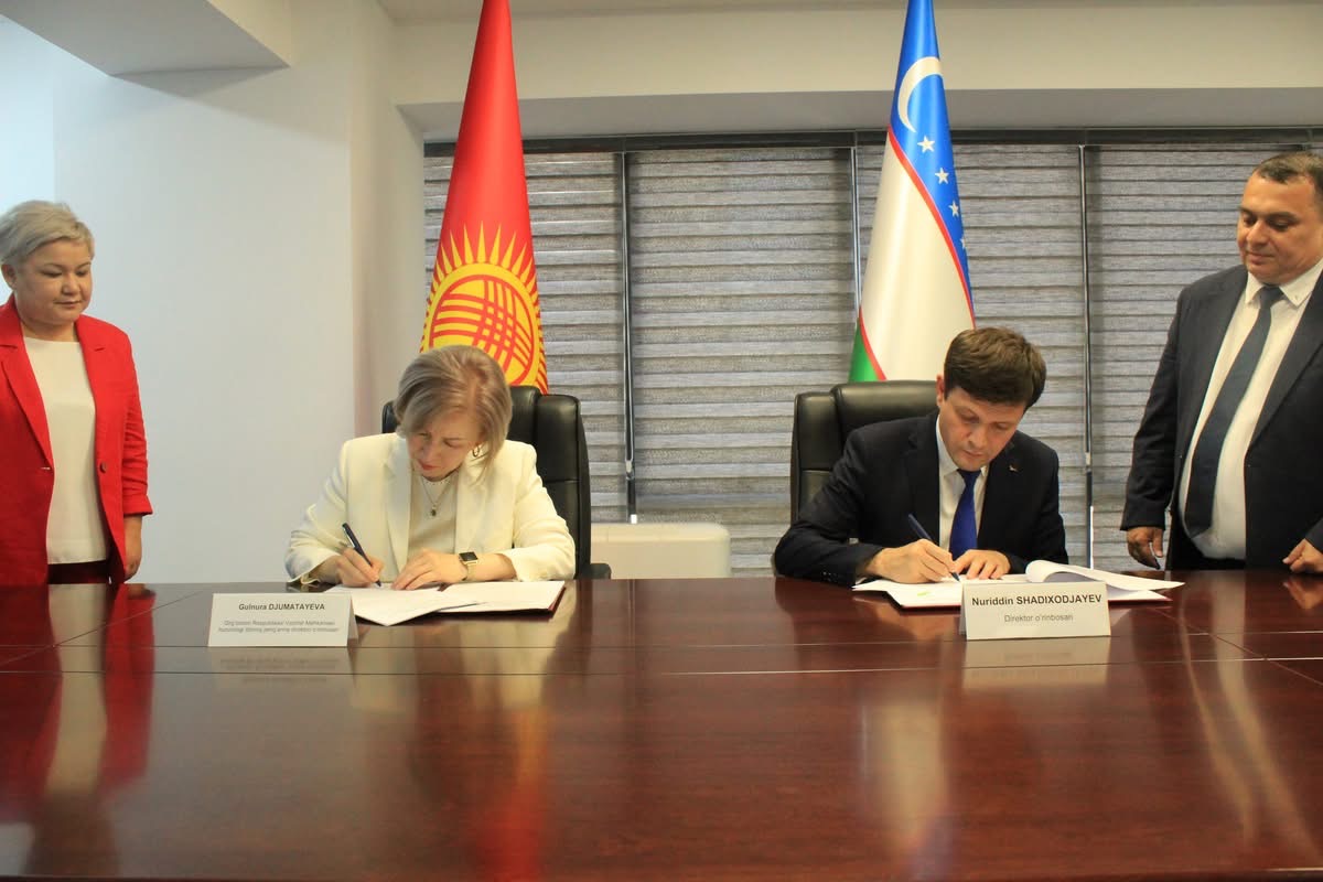 Узбекистан и Кыргызстан согласовали проекты пенсионных соглашений