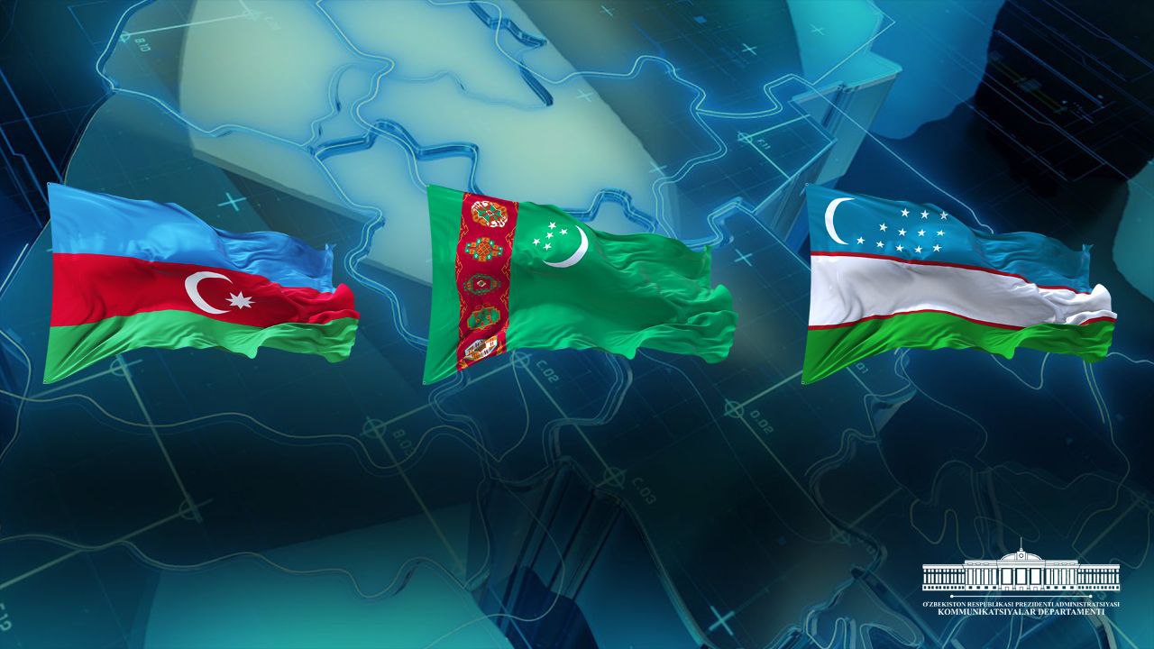 Президент Узбекистана примет участие в саммите «Азербайджан – Туркменистан – Узбекистан»
