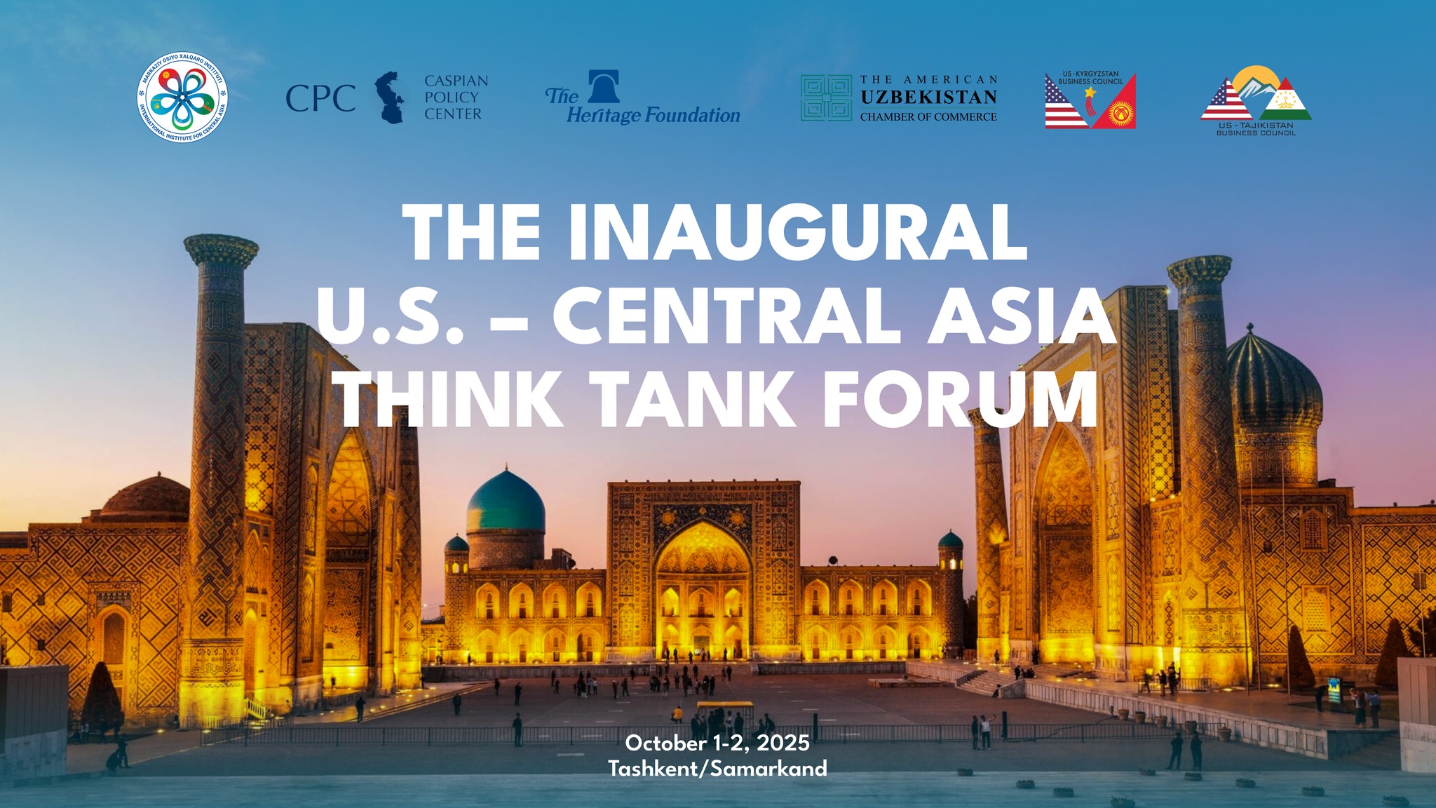 В Ташкенте состоится первый Форум аналитических центров «Центральная Азия и США»
