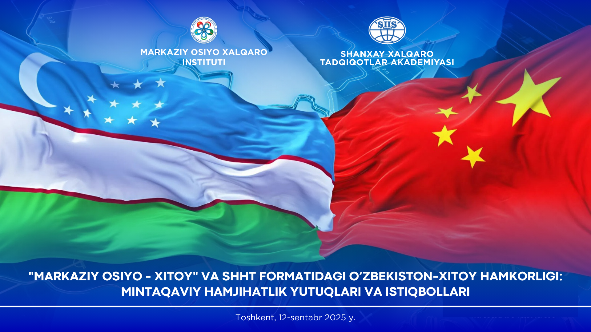 В МИЦА состоится круглый стол «Узбекско-китайское сотрудничество в формате «ЦА – КНР» и ШОС