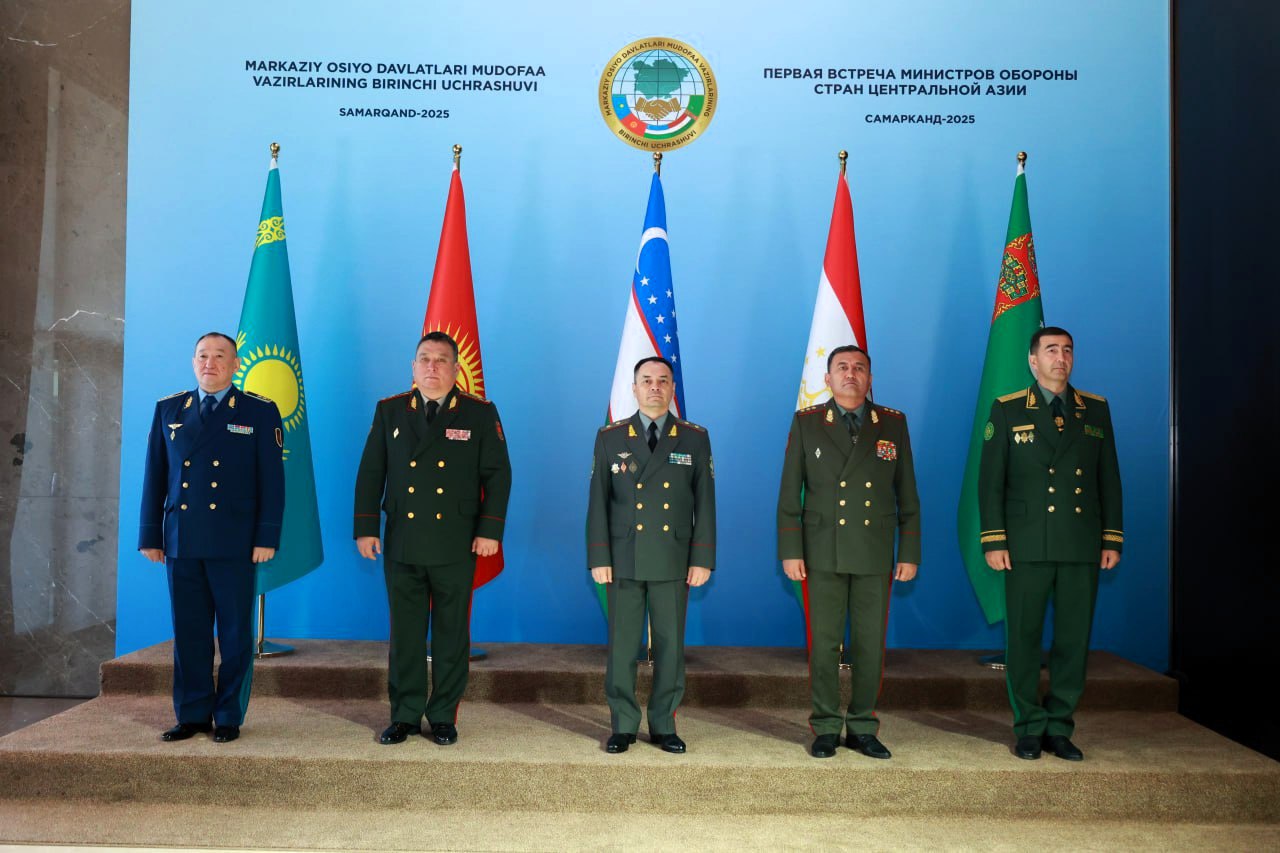 Впервые в Самарканде собрались все министры обороны стран Центральной Азии