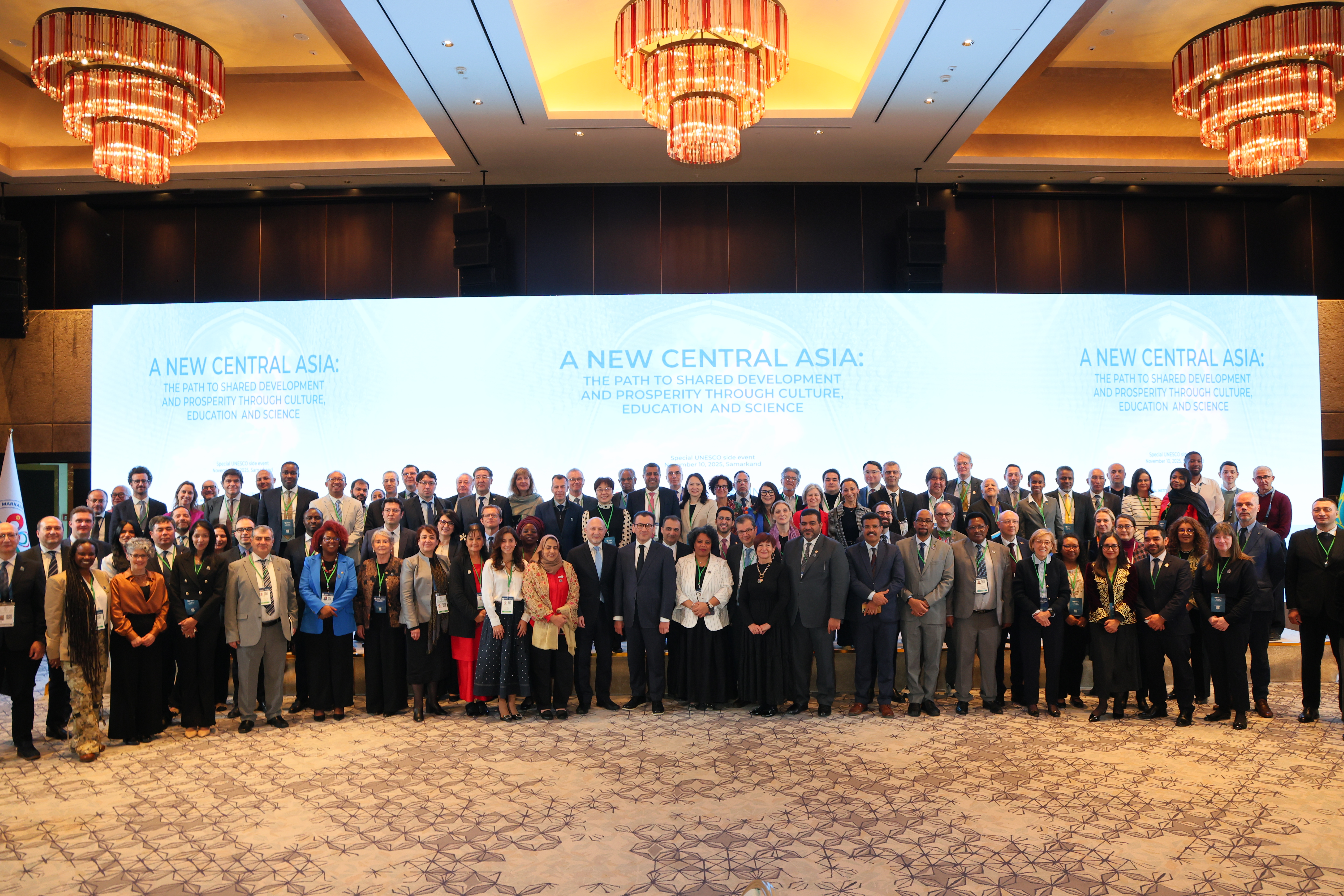 МИЦА и Региональный центр ООН по превентивной дипломатии провели специальный сайд-ивент в Самарканде