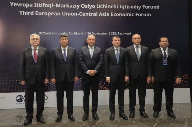 В Ташкенте проходит третий экономический форум Европейский Союз — Центральная Азия.