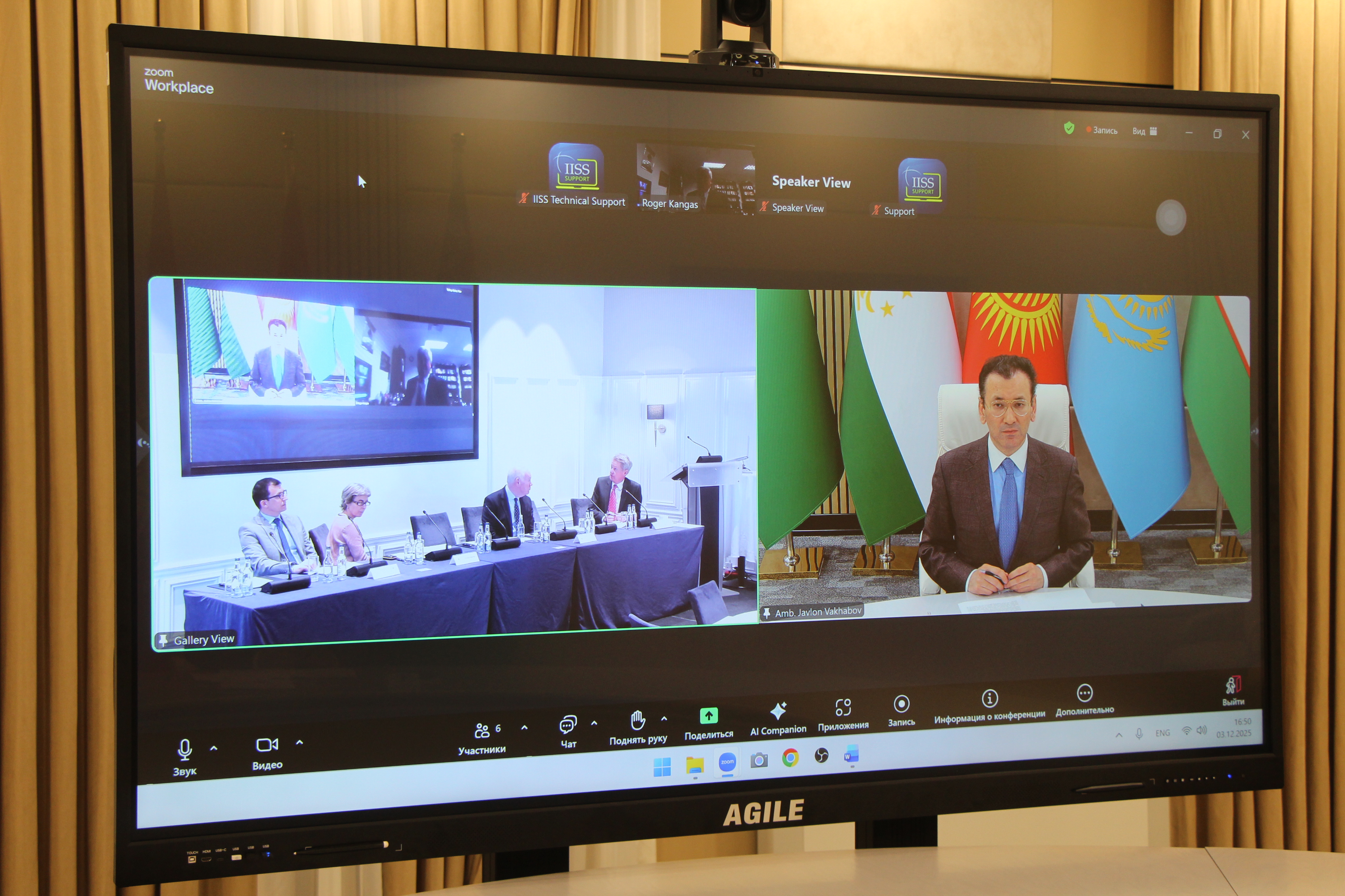 Жавлон Вахабов: «Переход Центральной Азии на «зелёную» энергетику – стратегический выбор региона»