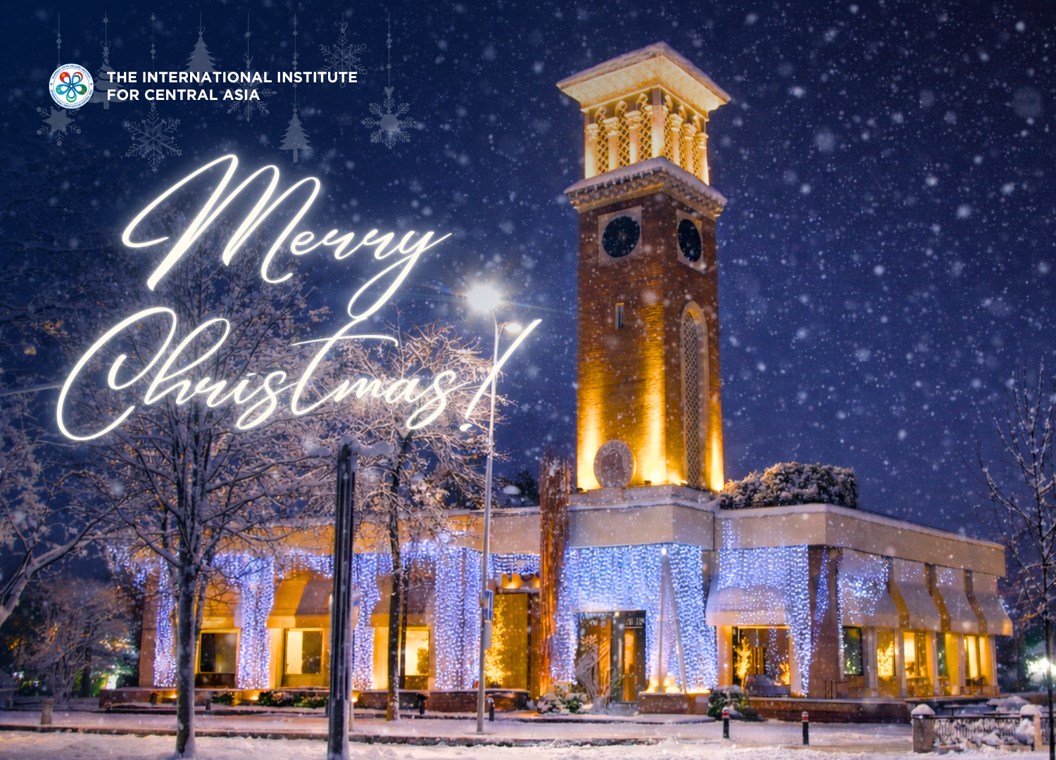 Поздравляем с Рождеством всех, кто отмечает этот праздник!✨