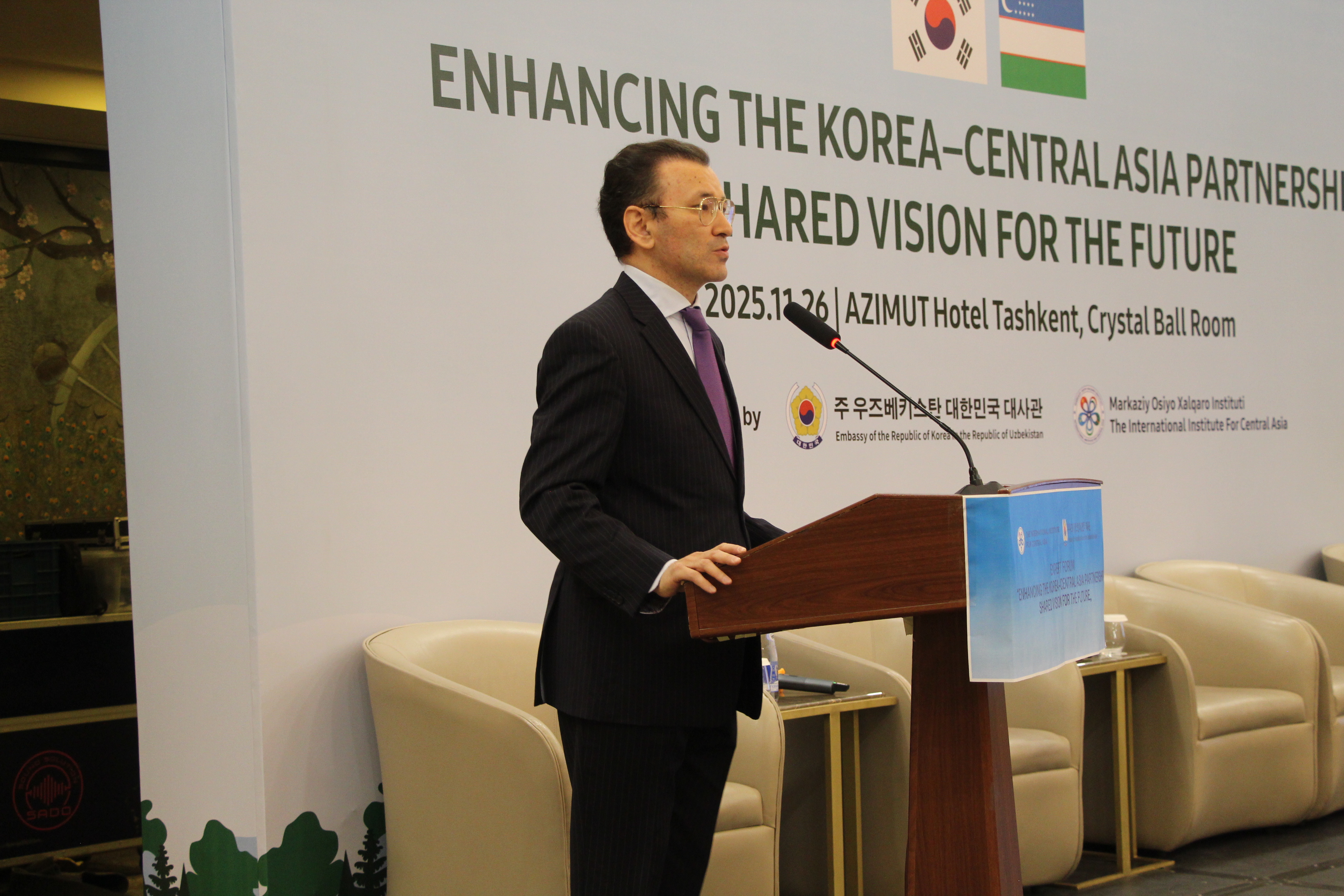 Вступительное слово директора МИЦА Жавлона Вахабова на Экспертном форуме «Укрепление партнёрства между Центральной Азией и Кореей: общее видение будущего»