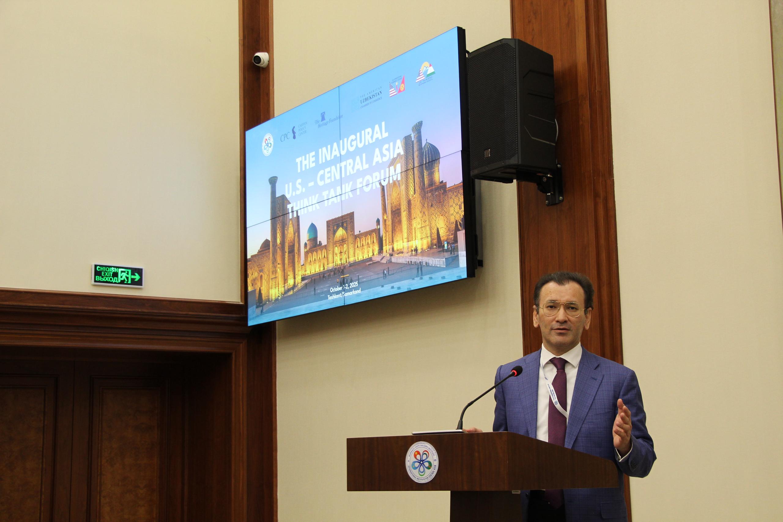 Приветственное слово директора Международного института Центральной Азии Жавлона Вахабова на первом Форуме аналитических центров «Центральная Азия – США»