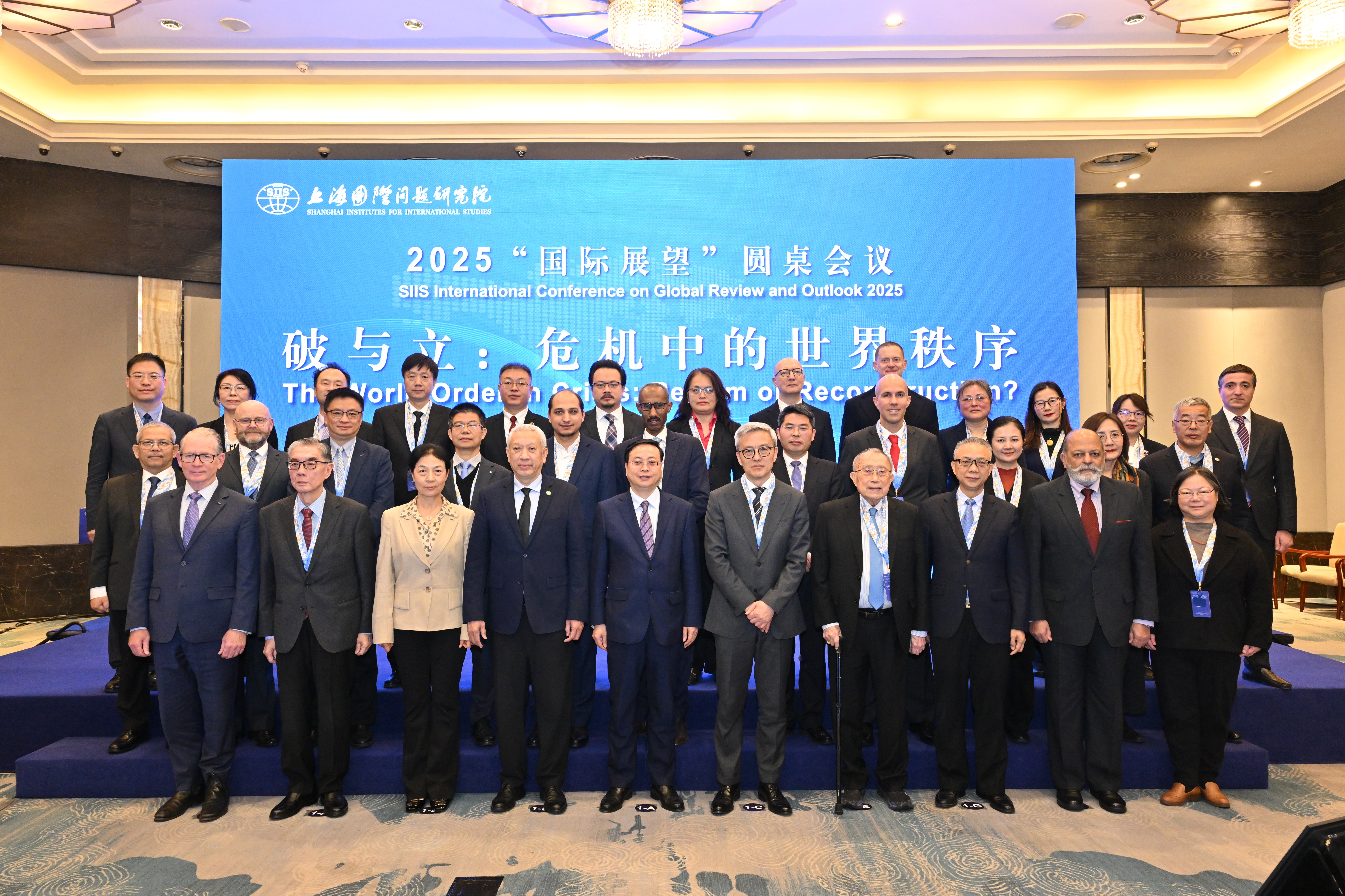 Представитель МИЦА принял участие в международной конференции в Шанхае