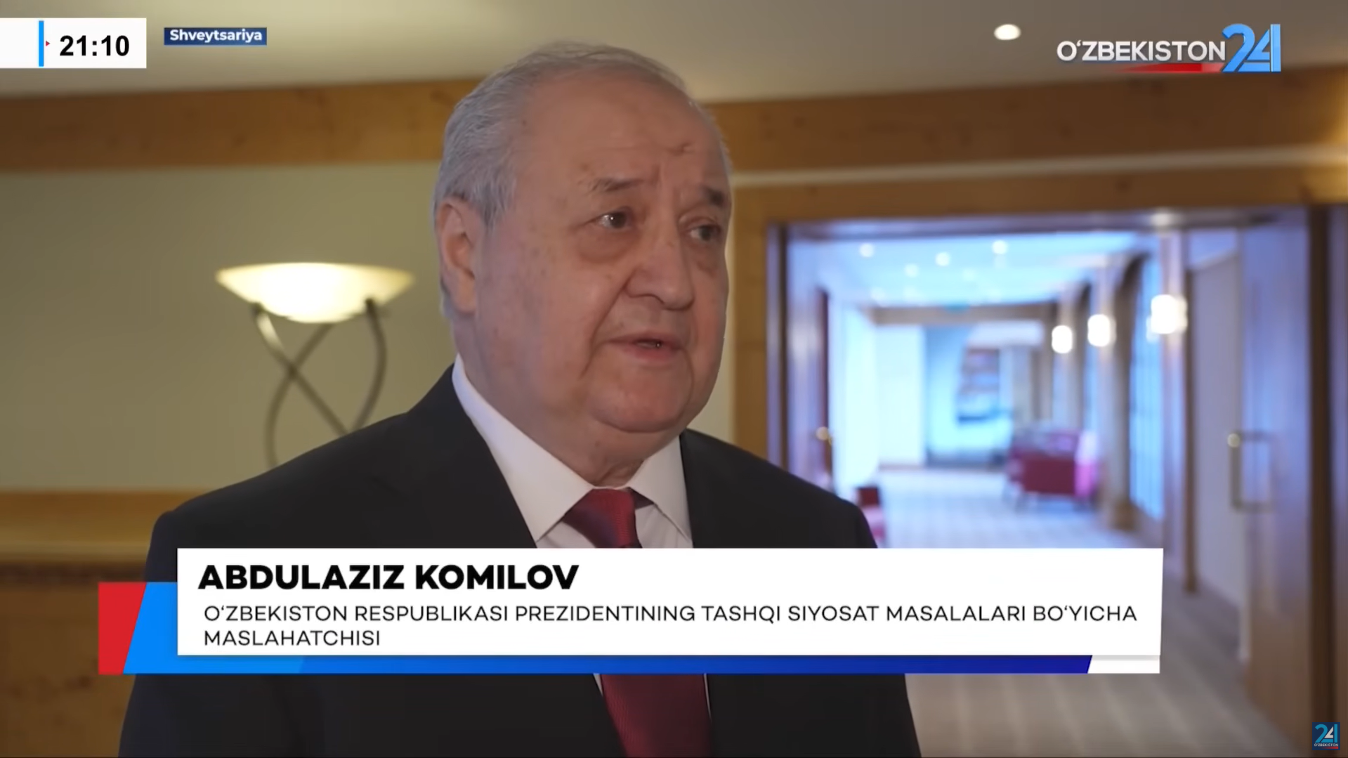 Абдулазиз Камилов прокомментировал вступление Узбекистана в Совет мира