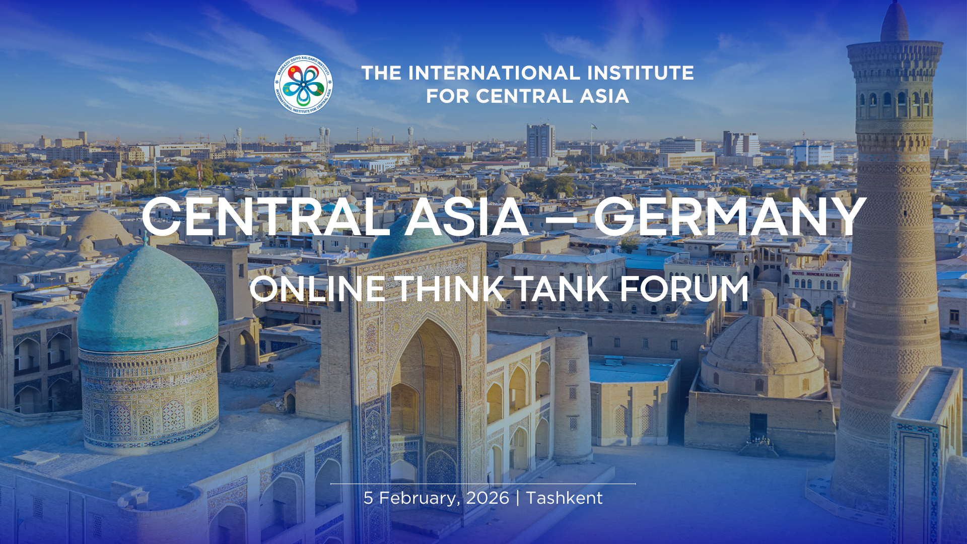 В МИЦА состоится первый Форум аналитических центров «Центральная Азия – Германия»