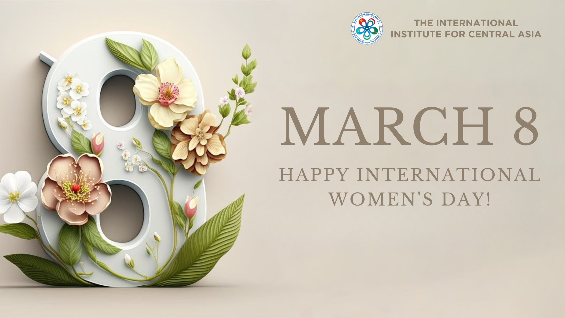 8 марта – Международный женский день.
