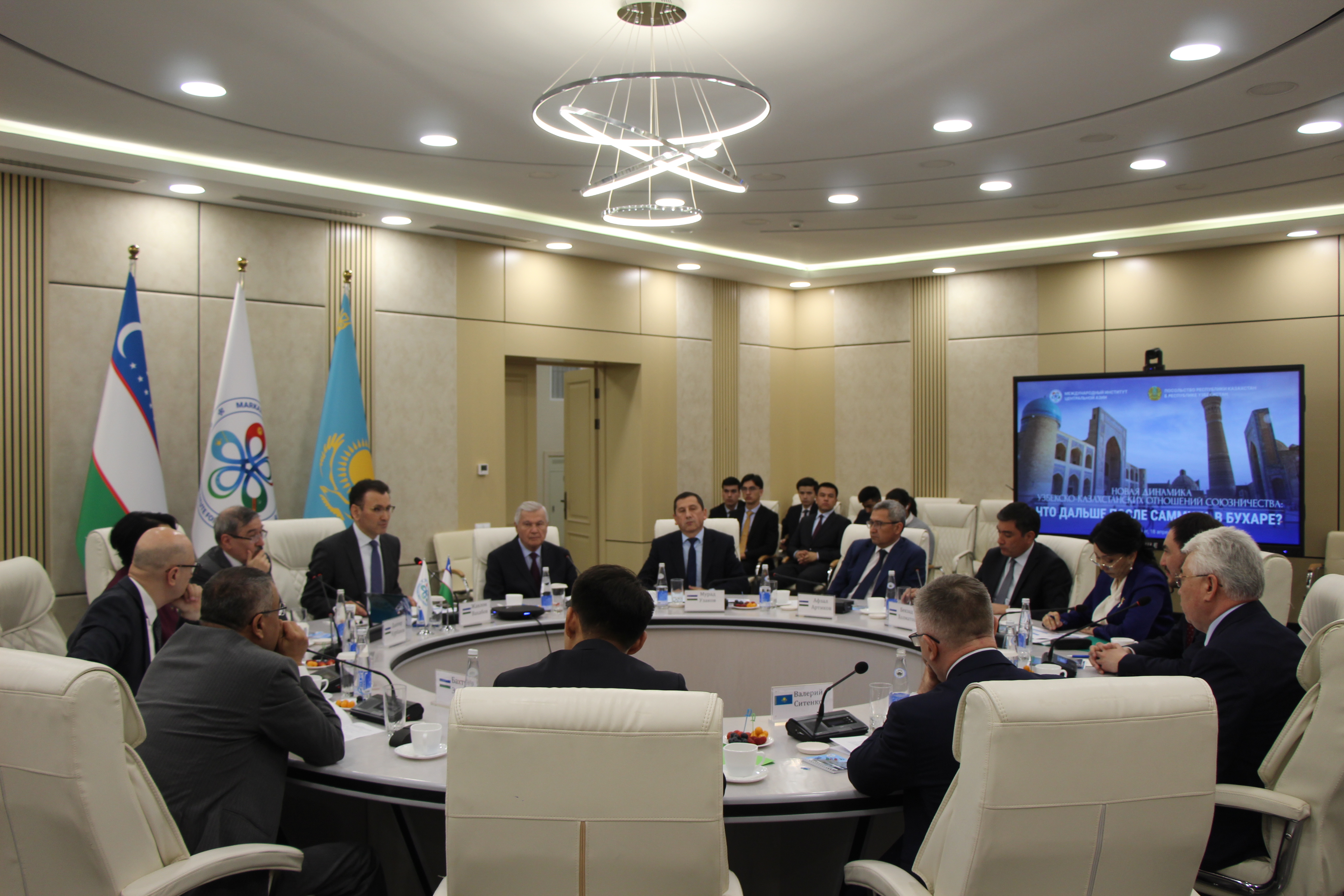 В МИЦА обсудили перспективы сотрудничества Узбекистана и Казахстана 