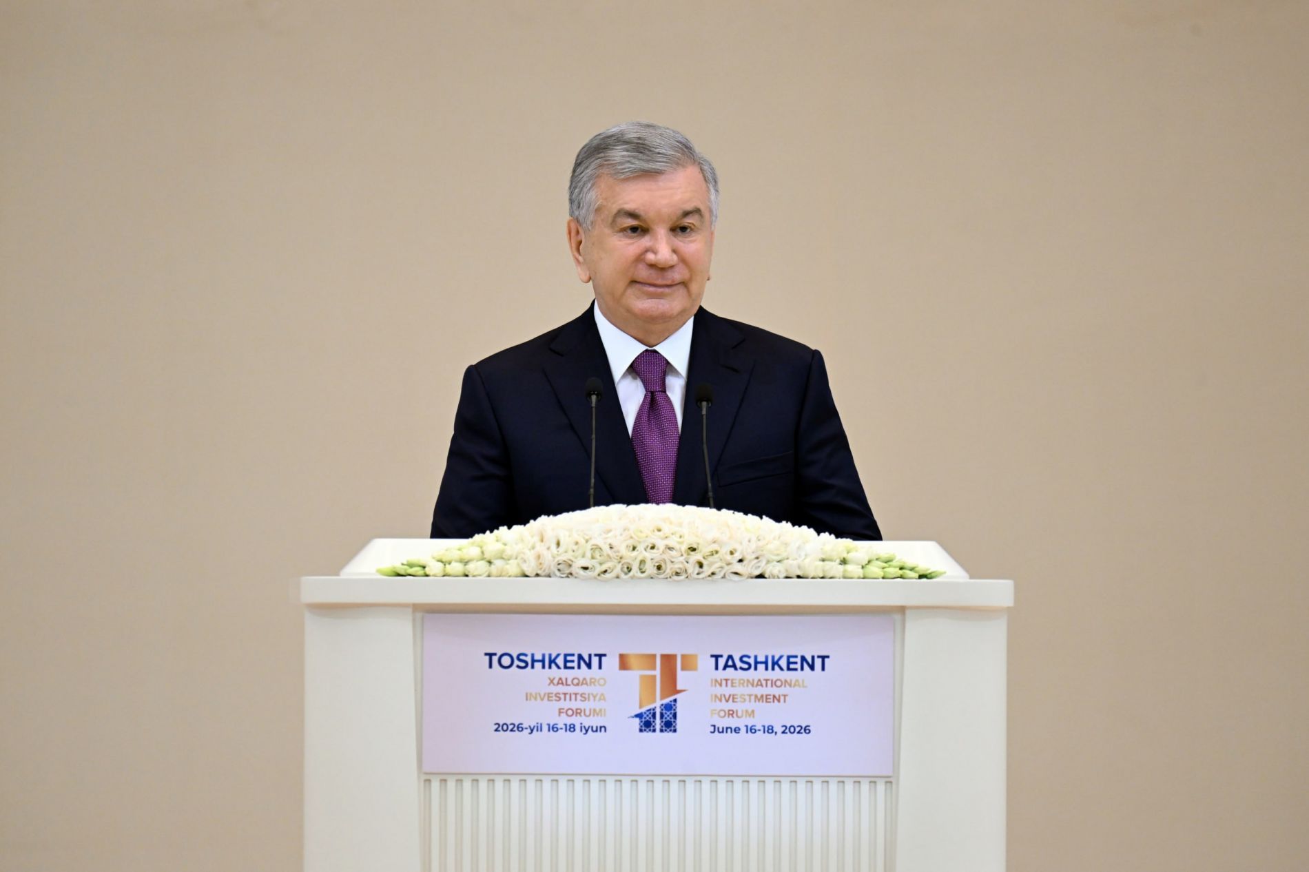 Президент Узбекистана Шавкат Мирзиёев обозначил ключевые приоритеты инвестиционного развития страны на V Ташкентском международном инвестиционном форуме