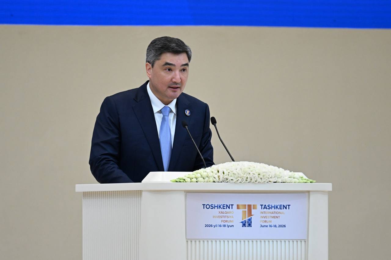 Премьер-министр Казахстана принял участие в  ТМИФ