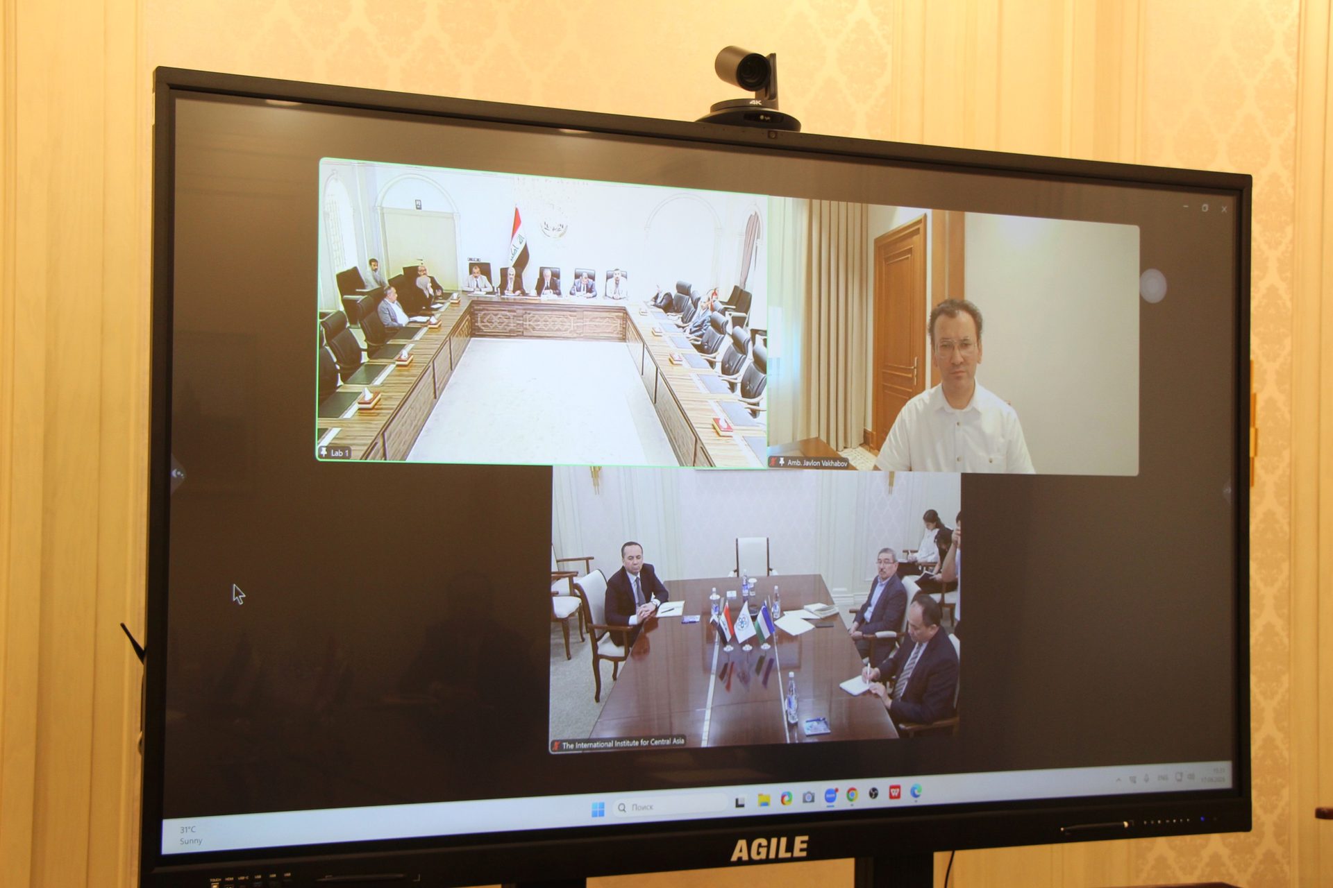 IICA Holds Meeting with Iraqi Think Tank
