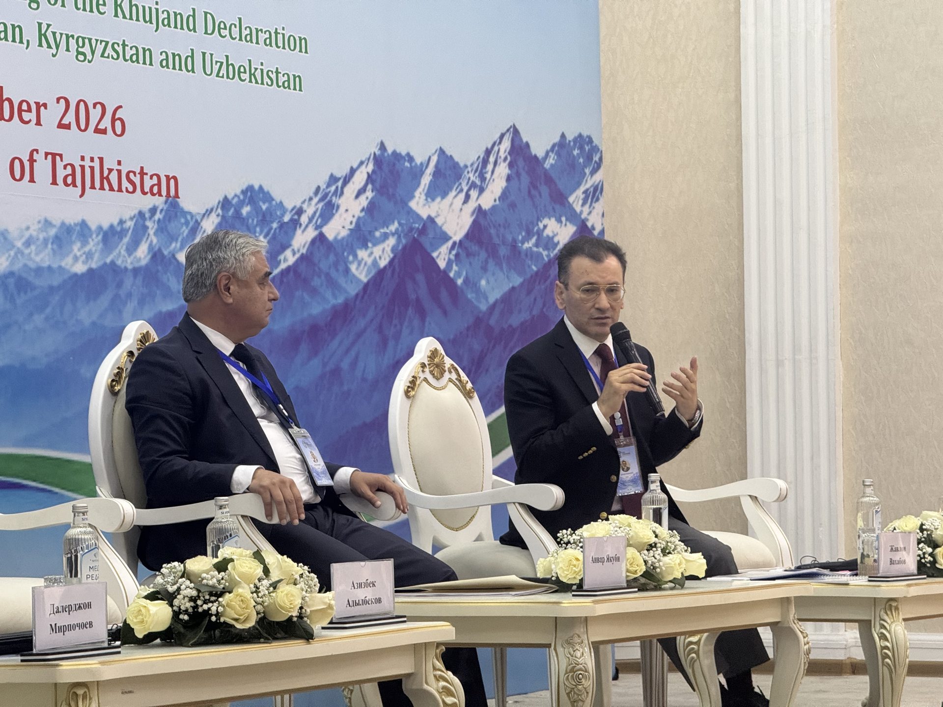 Remarks by Javlon Vakhabov, Director of the International Institute for Central Asia, at the Second Fergana Peace Forum, Session on “A Strategic Vision for the Economic and Industrial Development of the Fergana Valley”